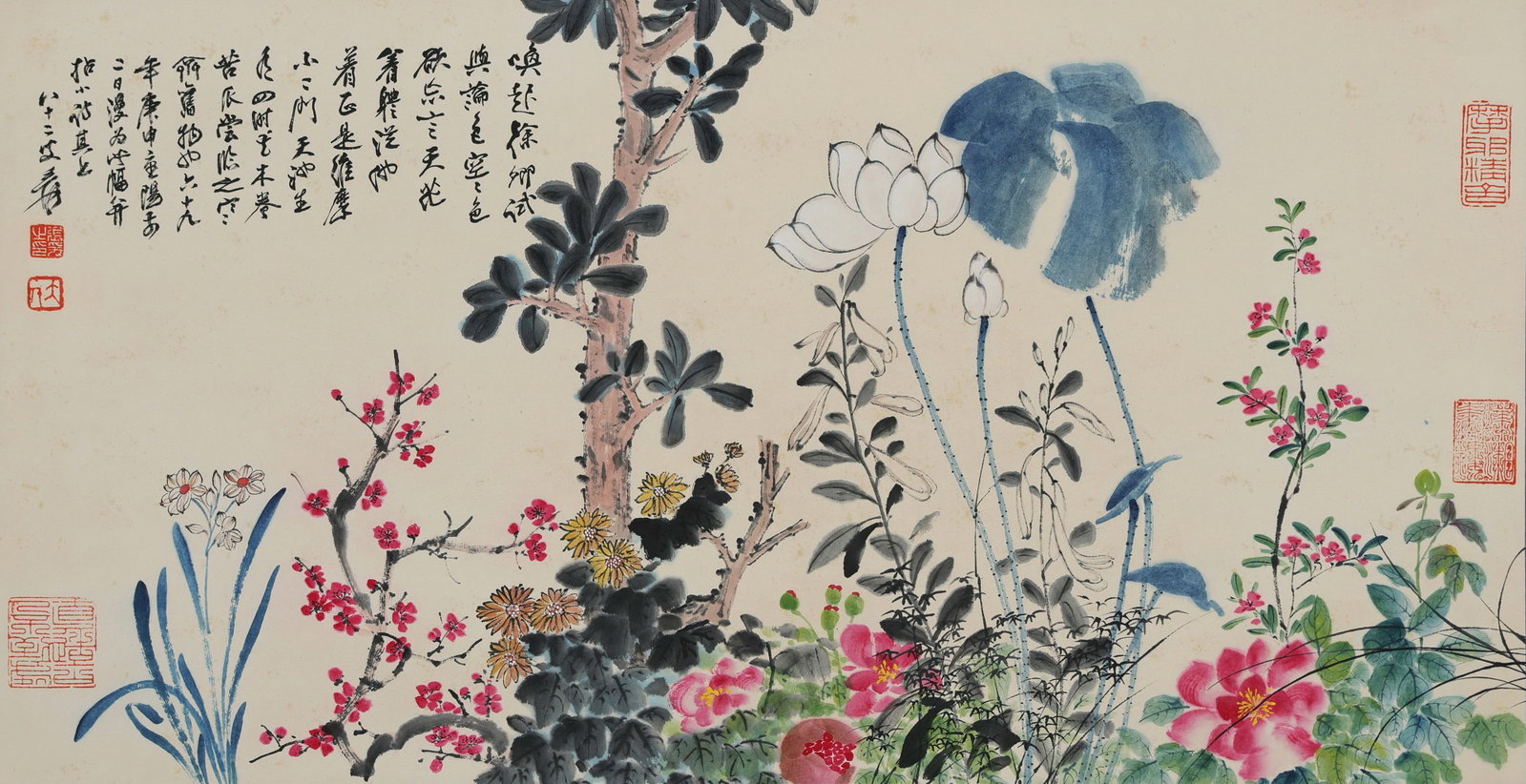 Zhang Daqian mark. Chinese Flowers painting. Ink and Color on Paper. Hanging Scroll.: Zhang Daqian mark. Chinese Flowers painting. Ink and Color on Paper. Hanging Scroll. (69 x 35cm)