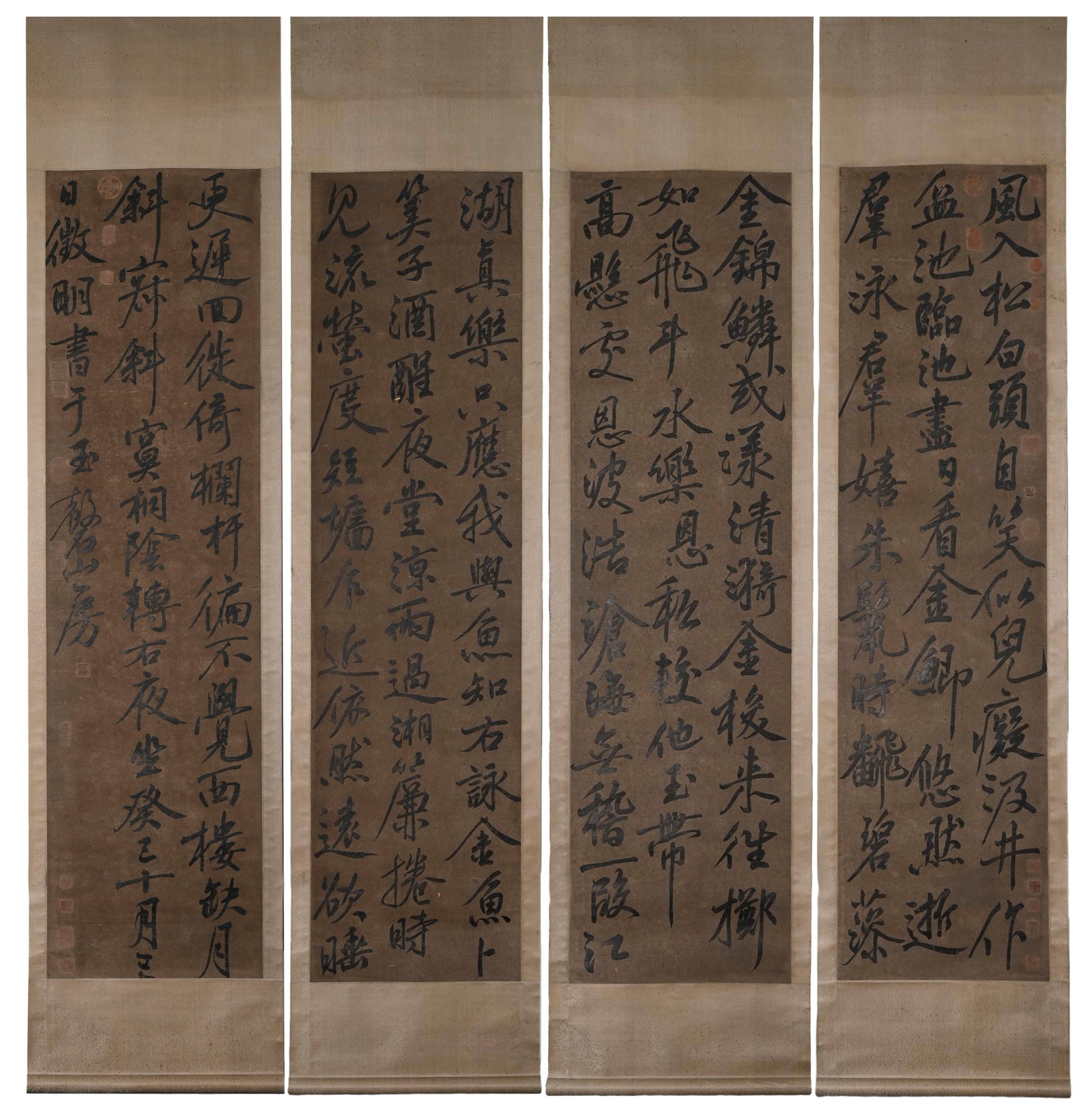 Group of Four Chinese Writing Calligraphy Painting,Wen Zhengming Mark (1 of 18)