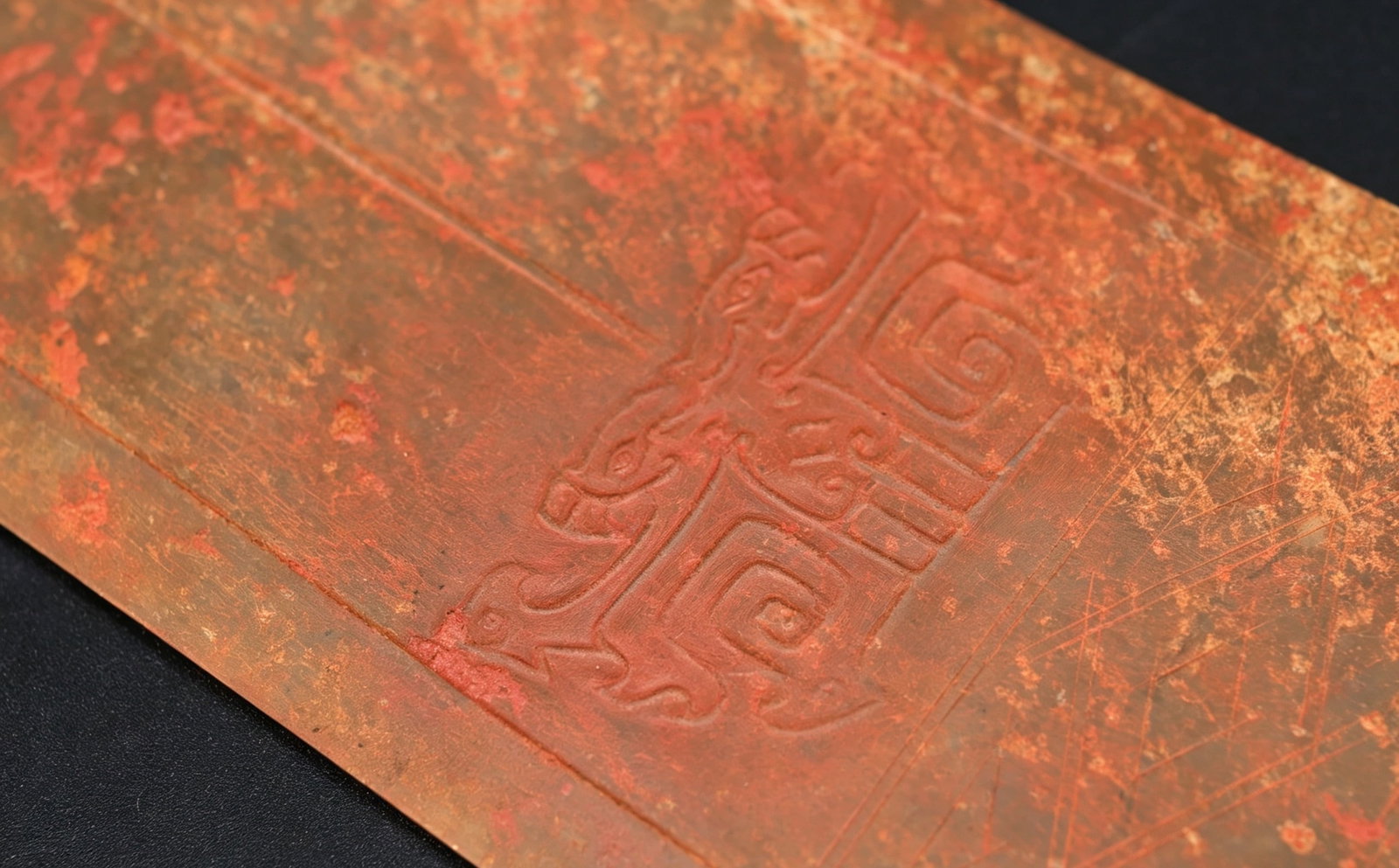 Jade Carved Beast Face Pattern Ge - 7