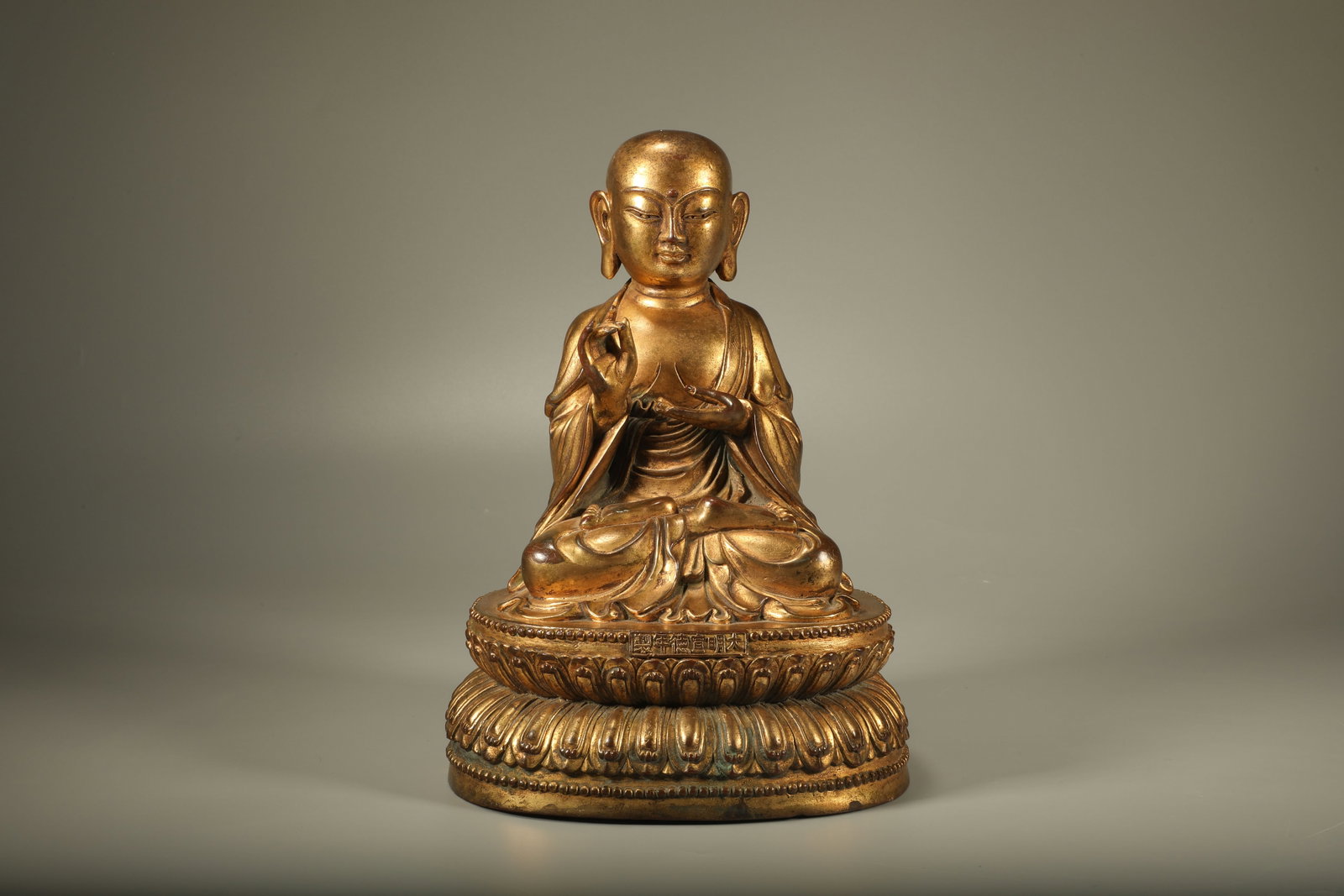 Gilt Bronze Ksitigarbha Figure: Gilt Bronze Ksitigarbha Figure (24 x 17.3 x 14.5cm)