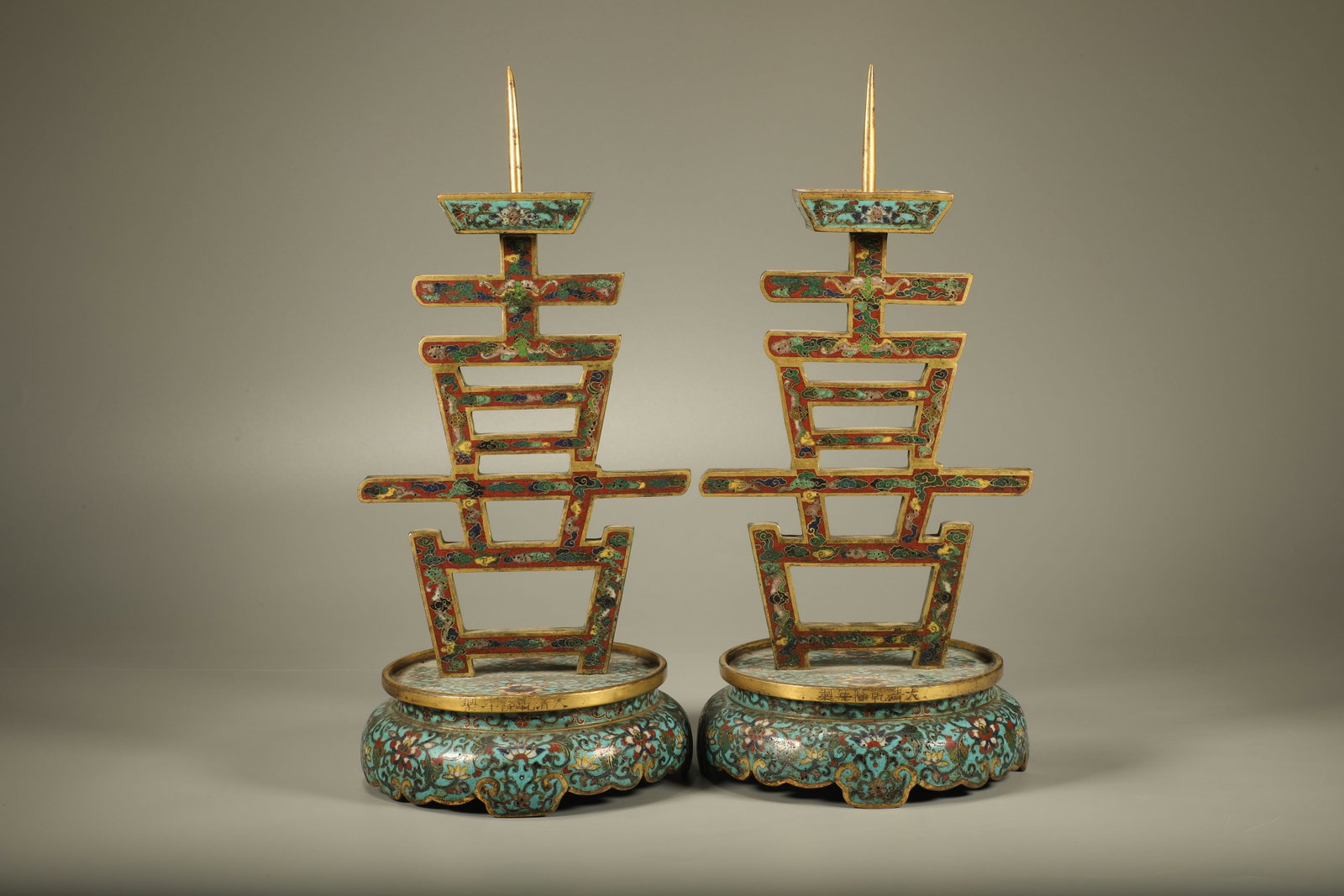 Pair of Bronze Cloisonne Carved Flower Pattern Xi Shape Candlestick: Pair of Bronze Cloisonne Carved Flower Pattern Xi Shape Candlestick (30 x 13.3cm)