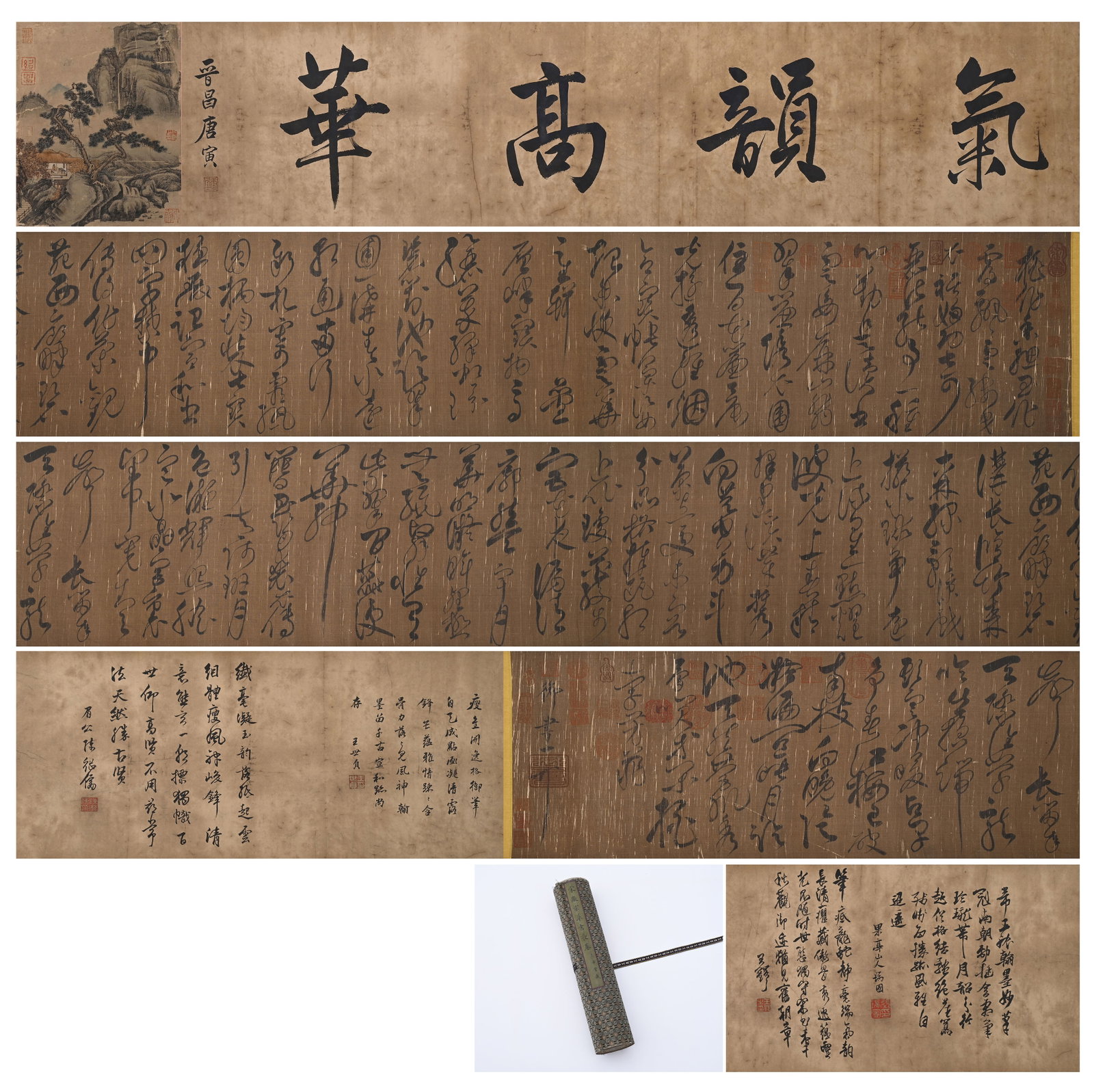 Chinese Drawing Landscape and Calligraphy Hand Scroll,Song Huizong Mark: Chinese Drawing Landscape and Calligraphy Hand Scroll,Song Huizong Mark (700 x 33cm)