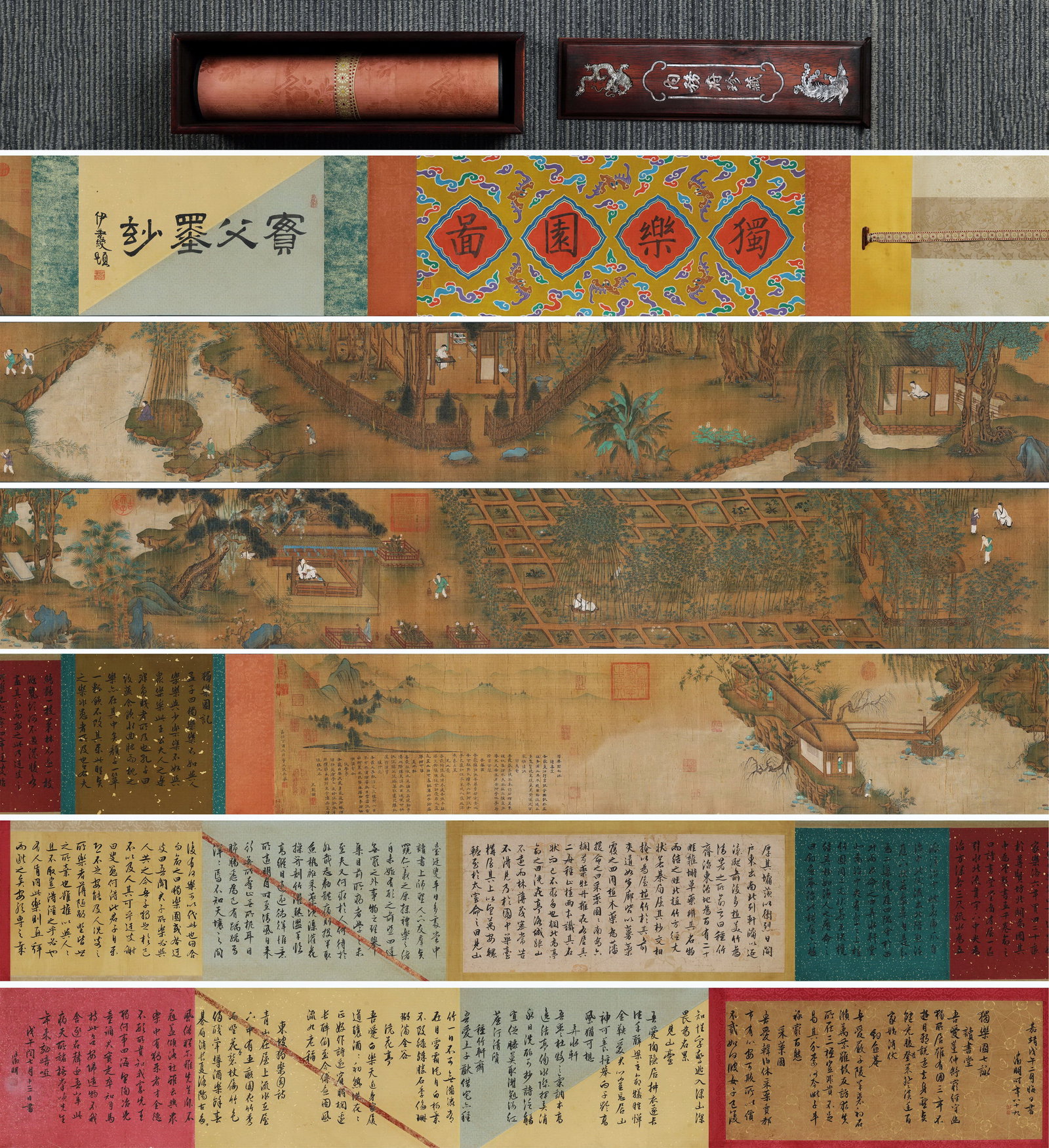 Chinese Drawing Character Story Hand Scroll,Qiu Ying Mark: Chinese Drawing Character Story Hand Scroll,Qiu Ying Mark (610 x 35cm)