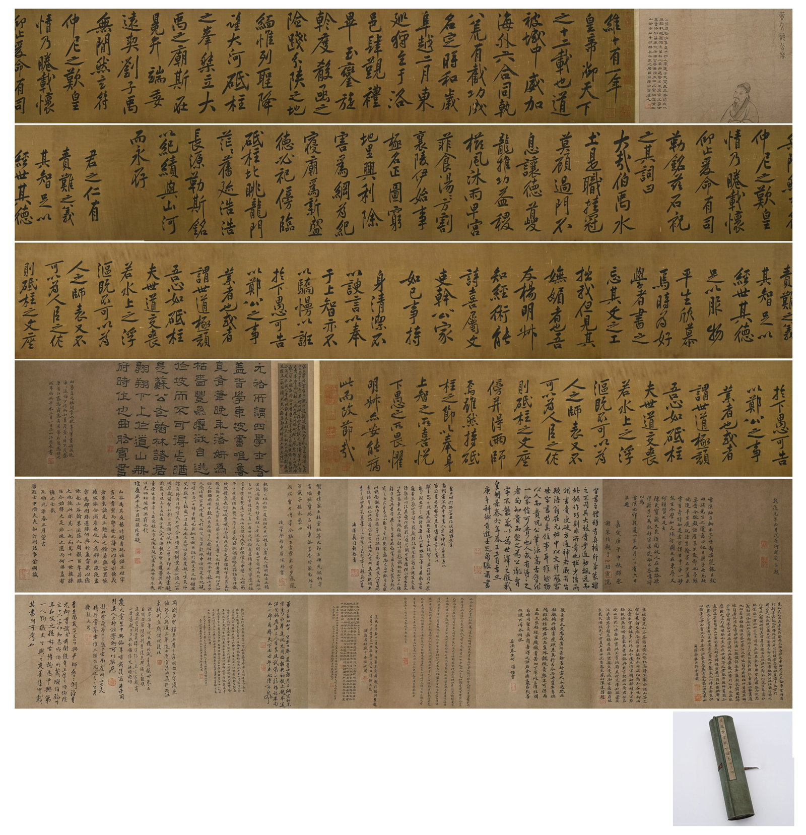Chinese Drawing Character and Calligraphy Hand Scroll,Huang Tingjian Mark (1 of 20)