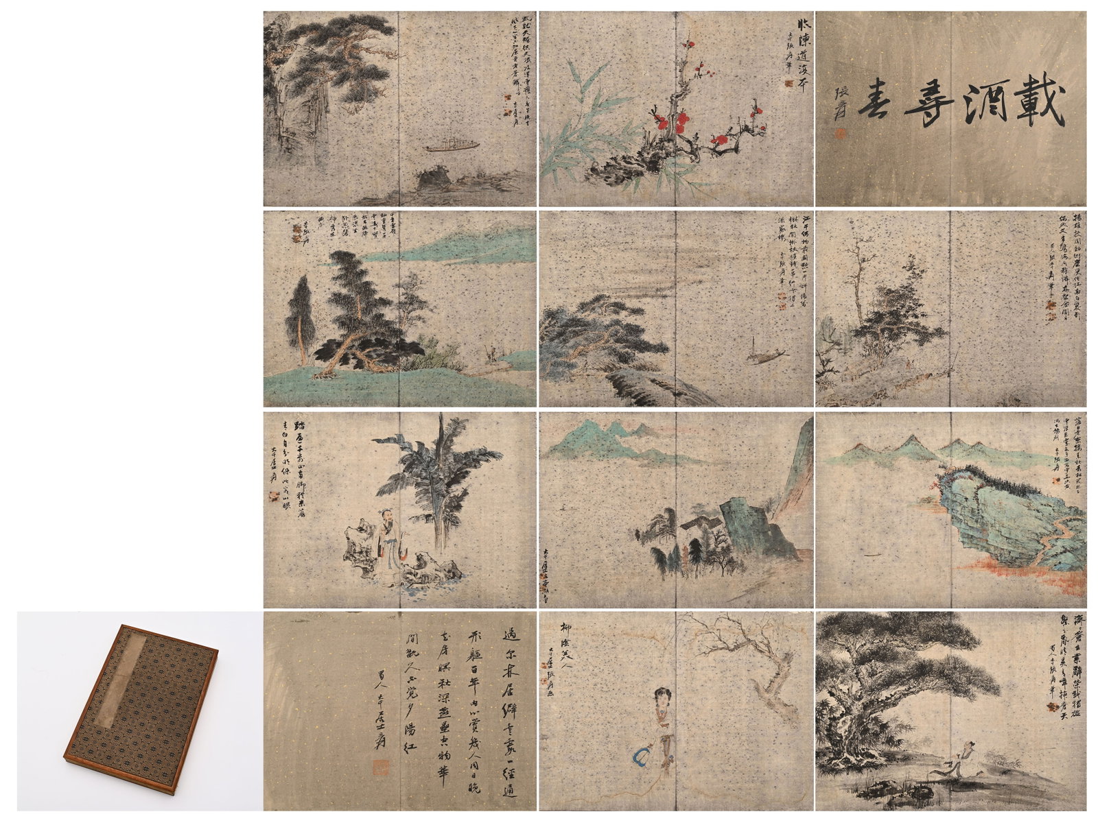 Chinese Drawing Character and Landscape Painting Album,Zhang Daqian Mark: Chinese Drawing Character and Landscape Painting Album,Zhang Daqian Mark (42 x 28cm)