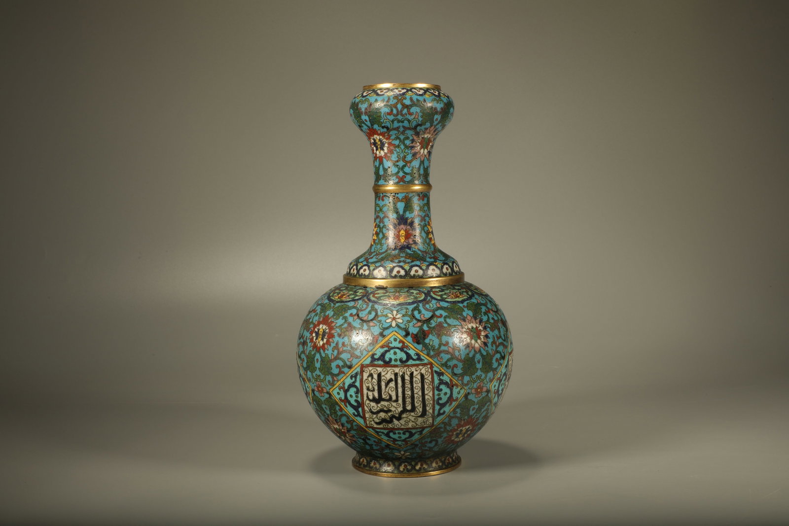 Bronze Cloisonne Carved Flower and Arven Pattern Vase: Bronze Cloisonne Carved Flower and Arven Pattern Vase (26.2 x 15cm)