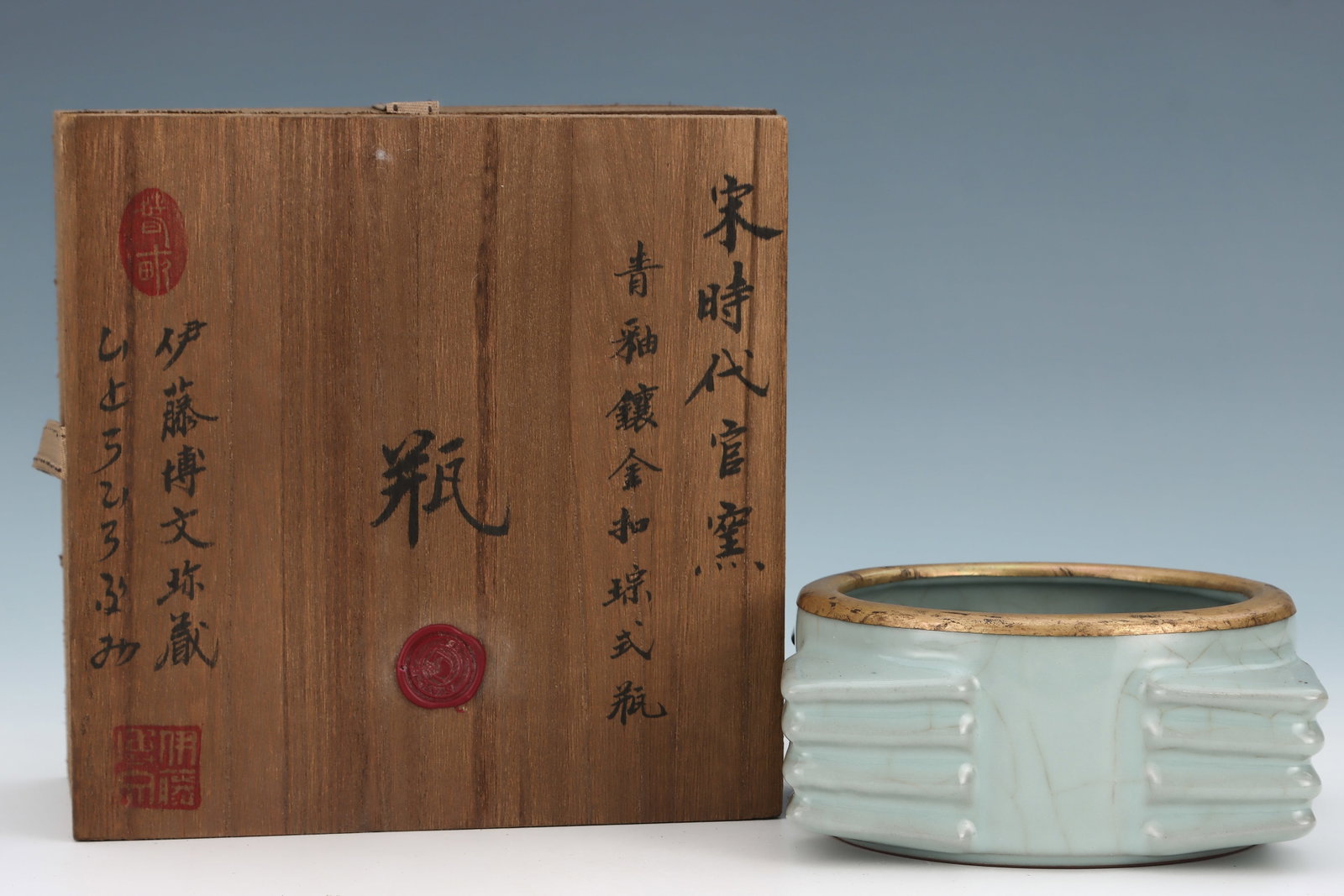 Guan Ware Porcelain Cong Shape Vase: Guan Ware Porcelain Cong Shape Vase (7.2 x 14.7cm)