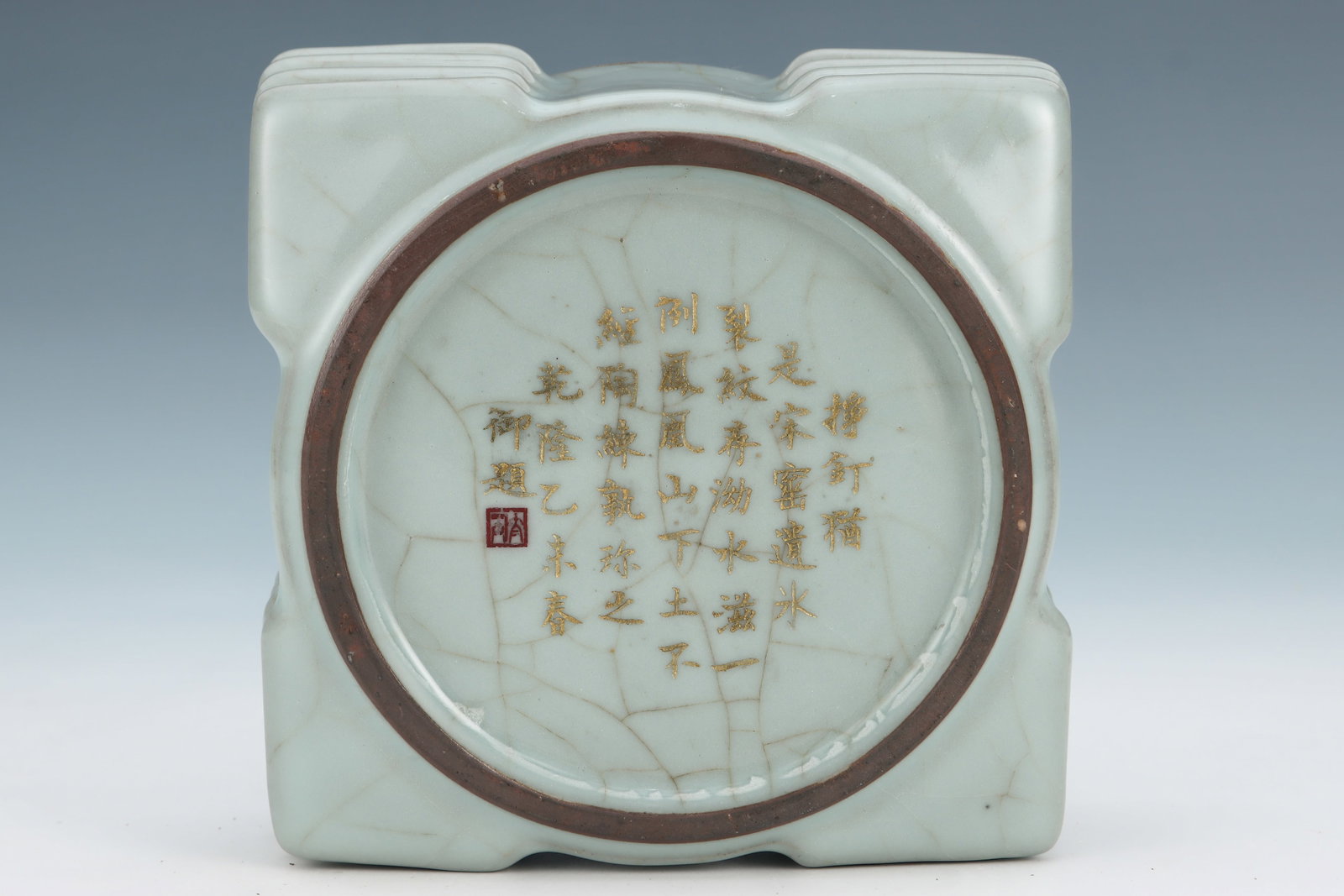 Guan Ware Porcelain Cong Shape Vase - 9