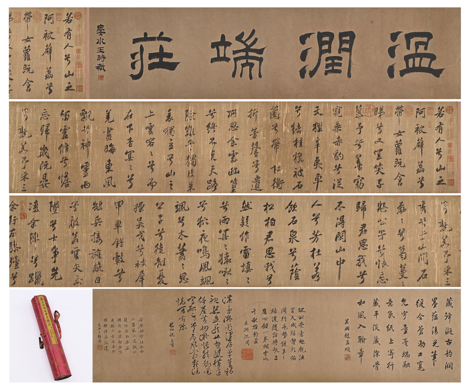 Chinese Writing Calligraphy Hand Scroll,Su Shi Mark: Chinese Writing Calligraphy Hand Scroll,Su Shi Mark (650 x 37cm)
