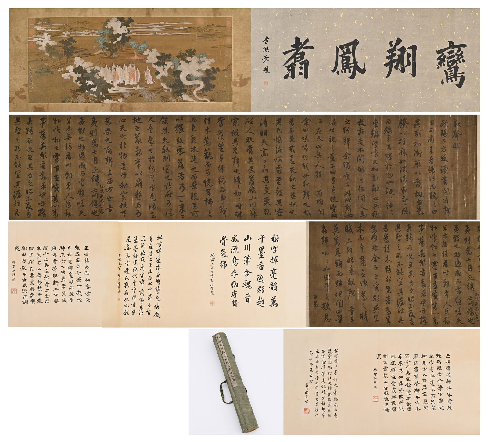 Chinese Drawing Character Story and Calligraphy Hand Scroll,Zhao Mengfu Mark: Chinese Drawing Character Story and Calligraphy Hand Scroll,Zhao Mengfu Mark (620 x 50cm)
