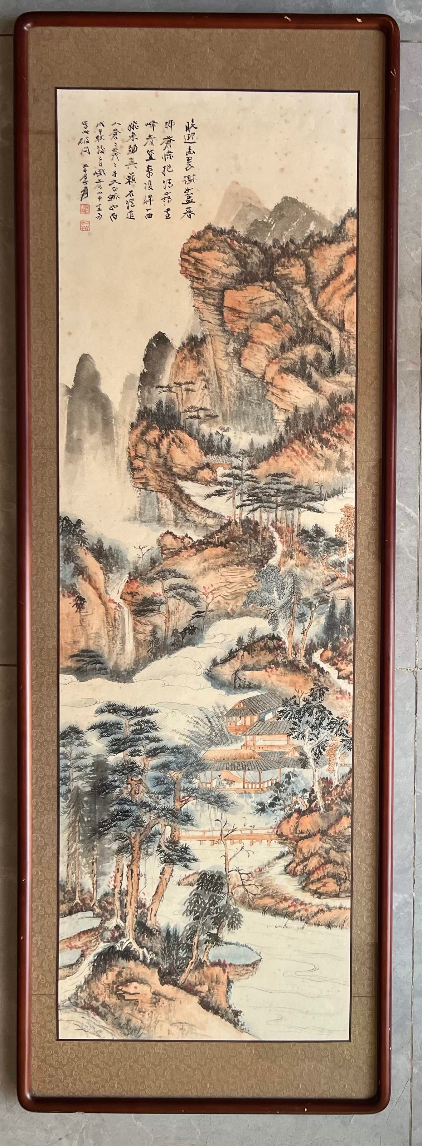 Chinese Drawing Landscape Painting Wood Frame,Zhang Daqian Mark: Chinese Drawing Landscape Painting Wood Frame,Zhang Daqian Mark (139 x 48cm)