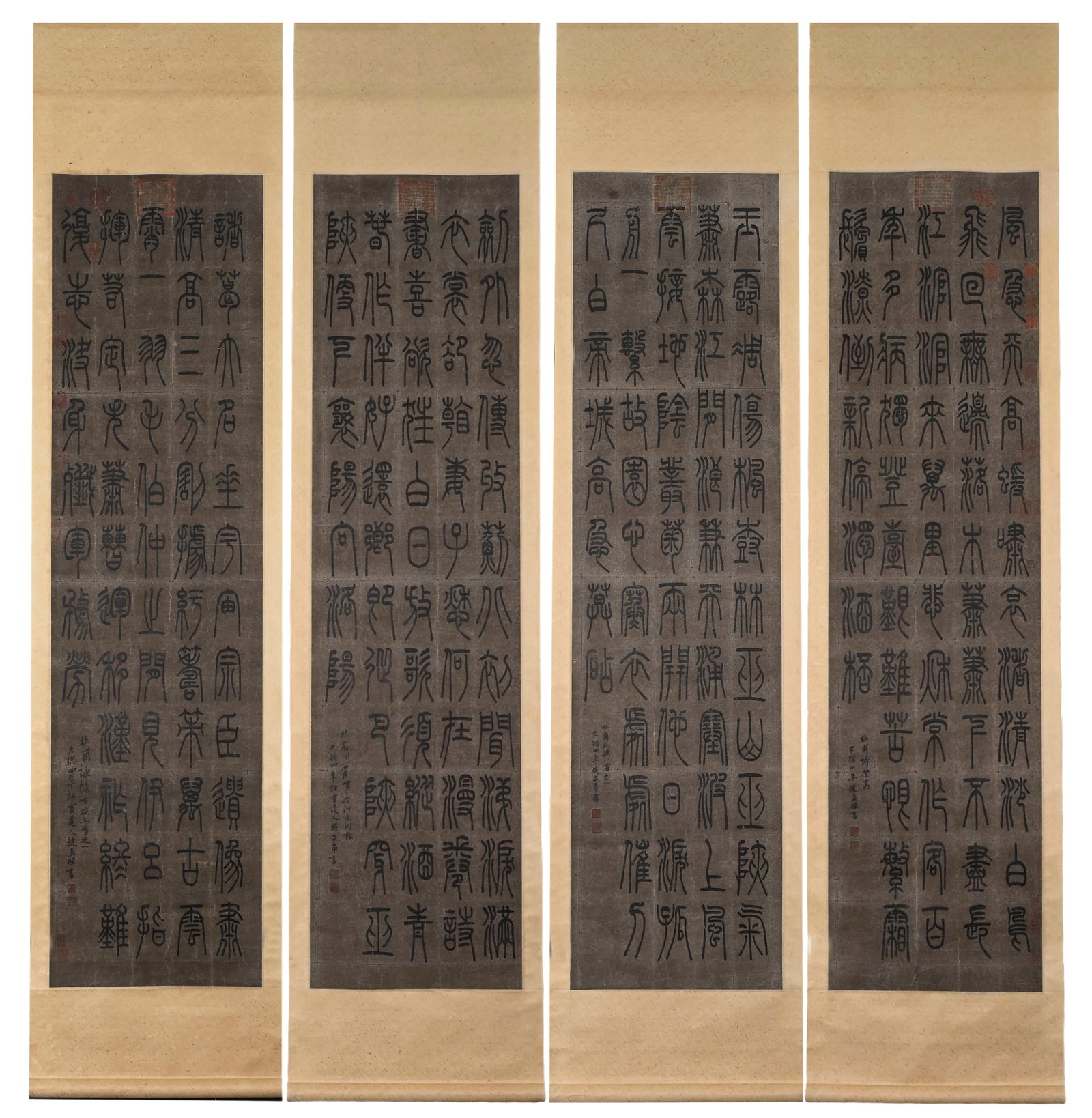 Group of Four Chinese Writing Calligraphy Painting,Zhao Mengfu Mark: Group of Four Chinese Writing Calligraphy Painting,Zhao Mengfu Mark (178 x 45cm)
