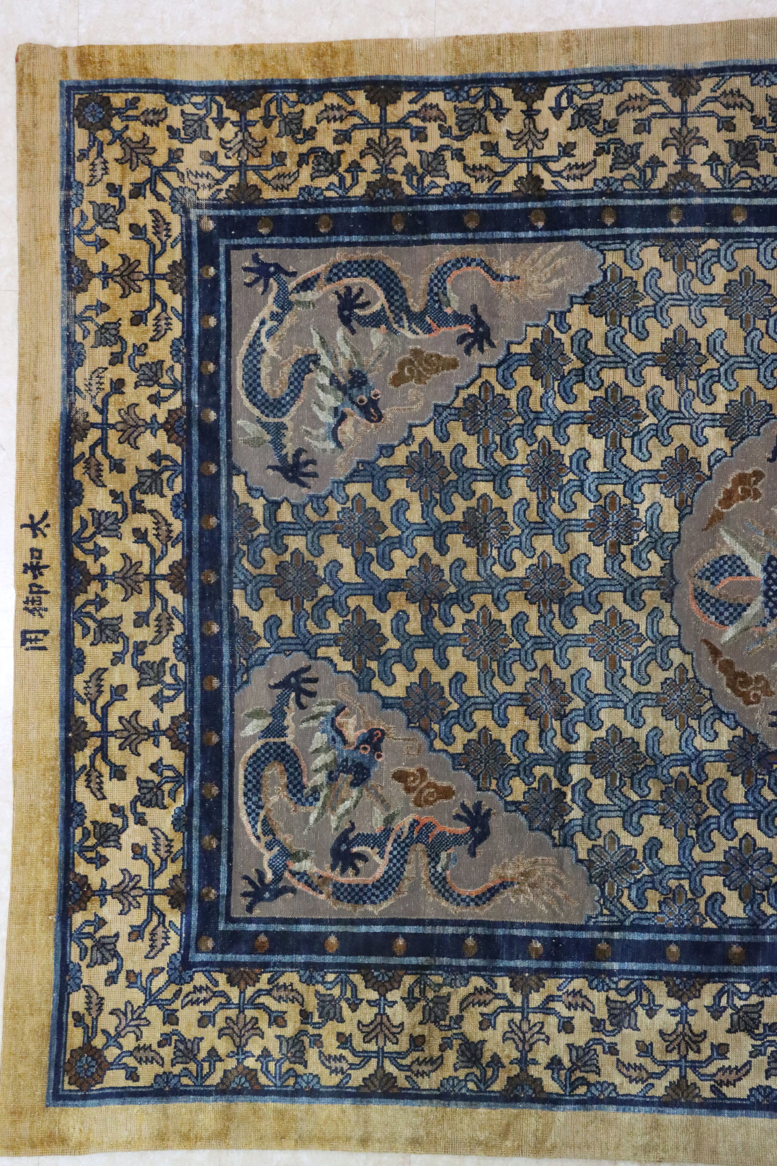 Silk Embroidery Flower and Dragon Pattern Kesi - 13