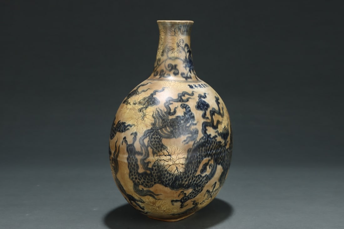 Blue and White Cloud and Dragon Pattern Porcelain Vase - 4