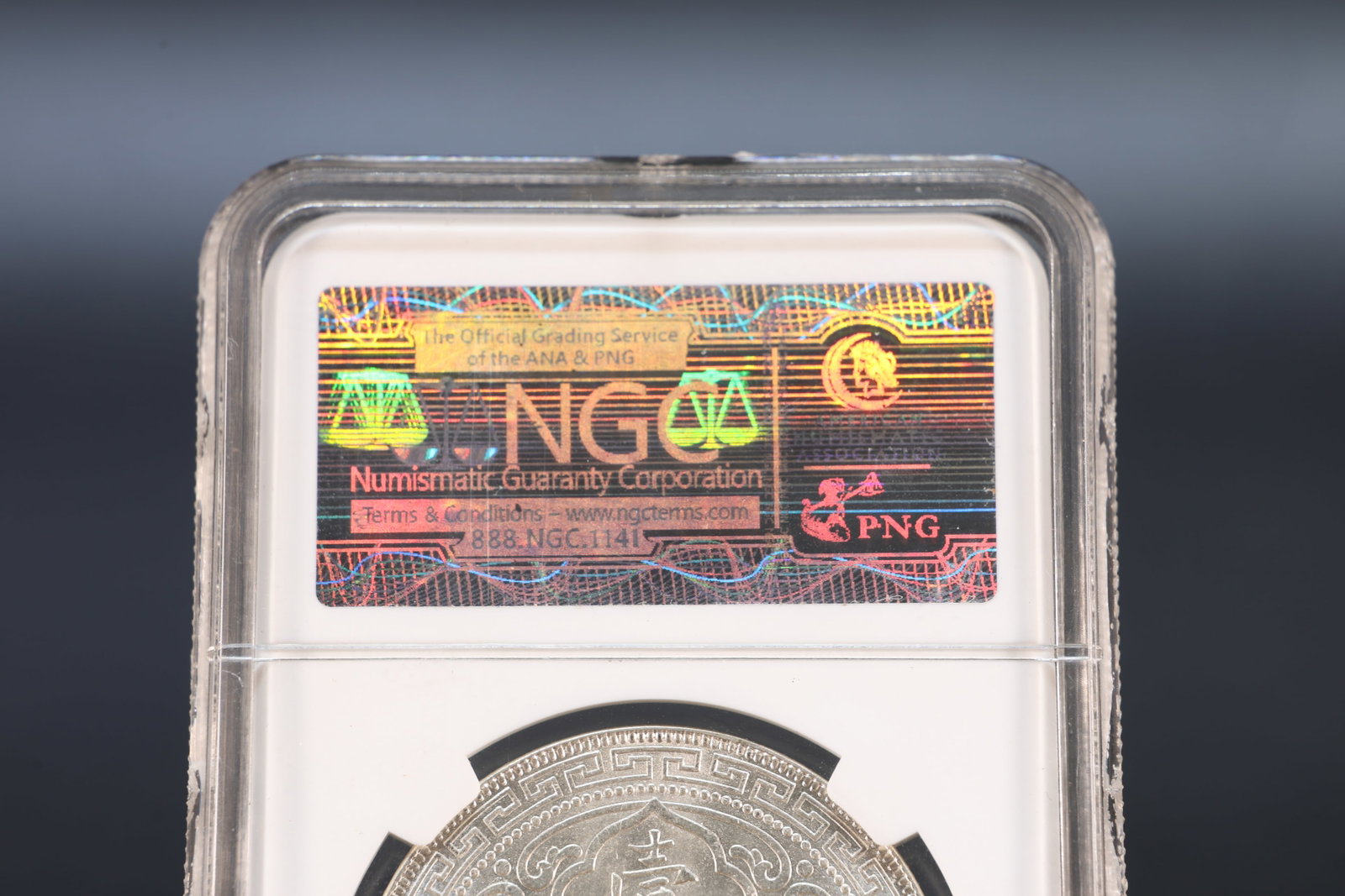 A Chinese Silver Coin - 6