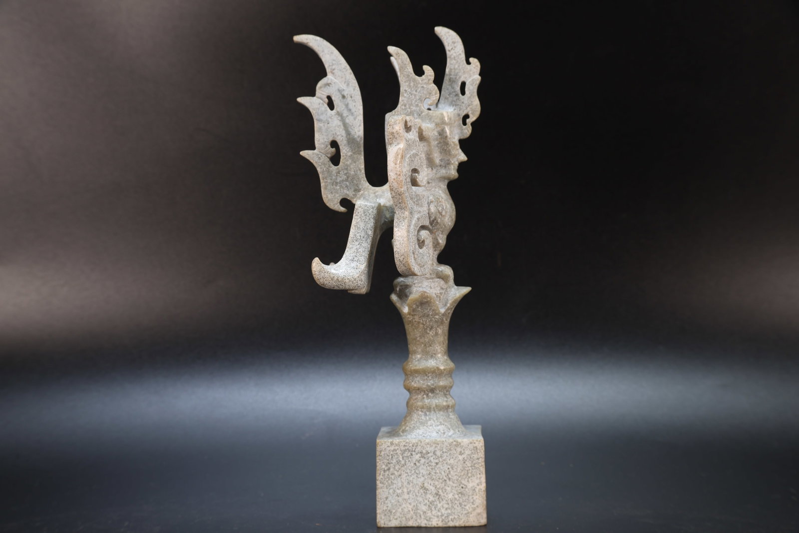 Jade Carved Beast Shape Figure - 11