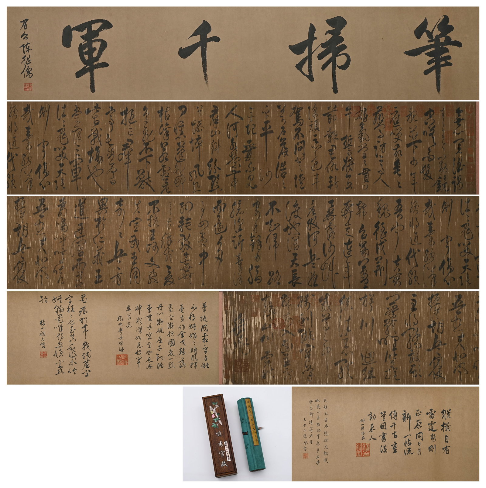 Chinese Writing Calligraphy Hand Scroll,Yue Fei Mark: Chinese Writing Calligraphy Hand Scroll,Yue Fei Mark (650 x 62cm)