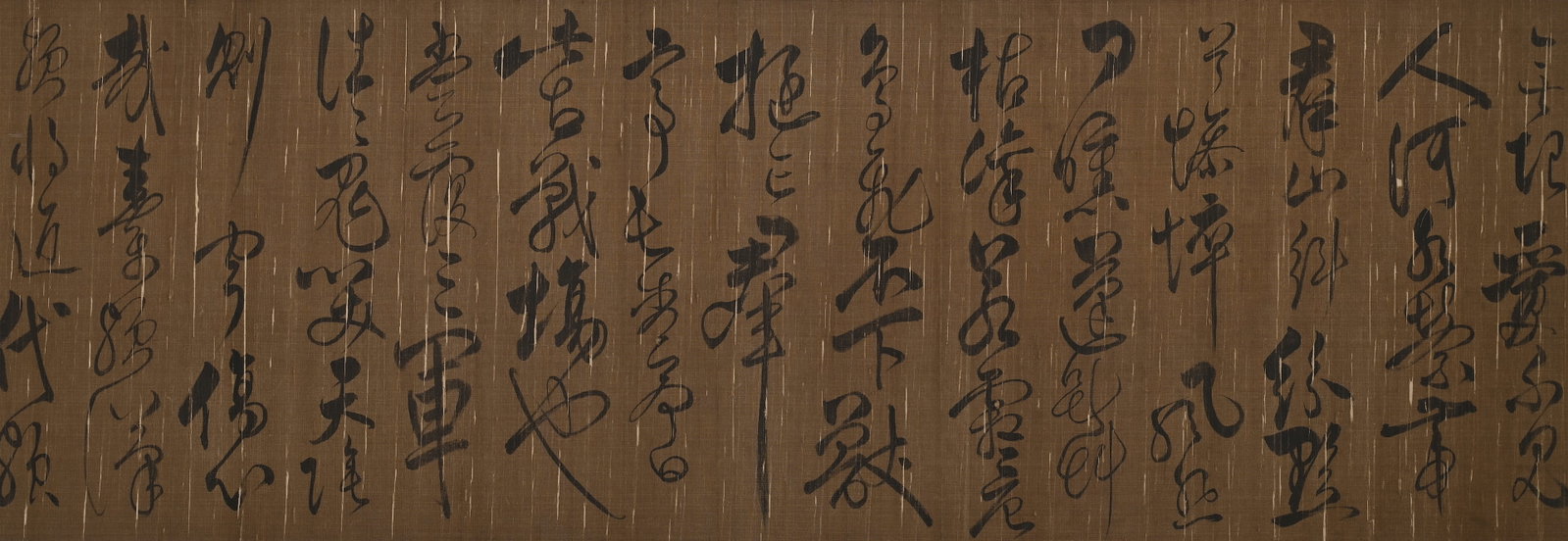 Chinese Writing Calligraphy Hand Scroll,Yue Fei Mark - 8