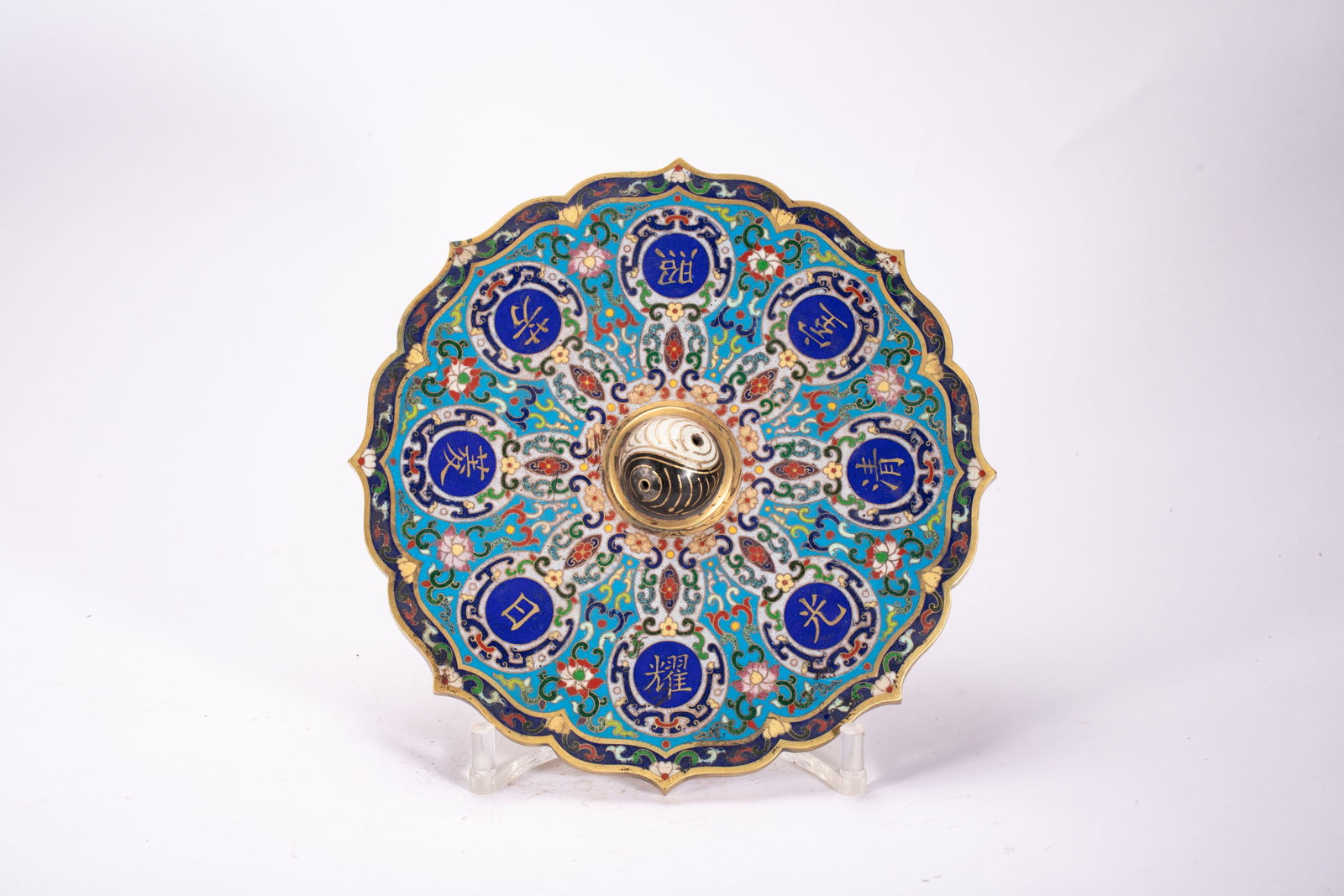Bronze Cloisonne Carved Flower and Poetry Pattern Mirror: Bronze Cloisonne Carved Flower and Poetry Pattern Mirror (26cm,Weight 1850g)