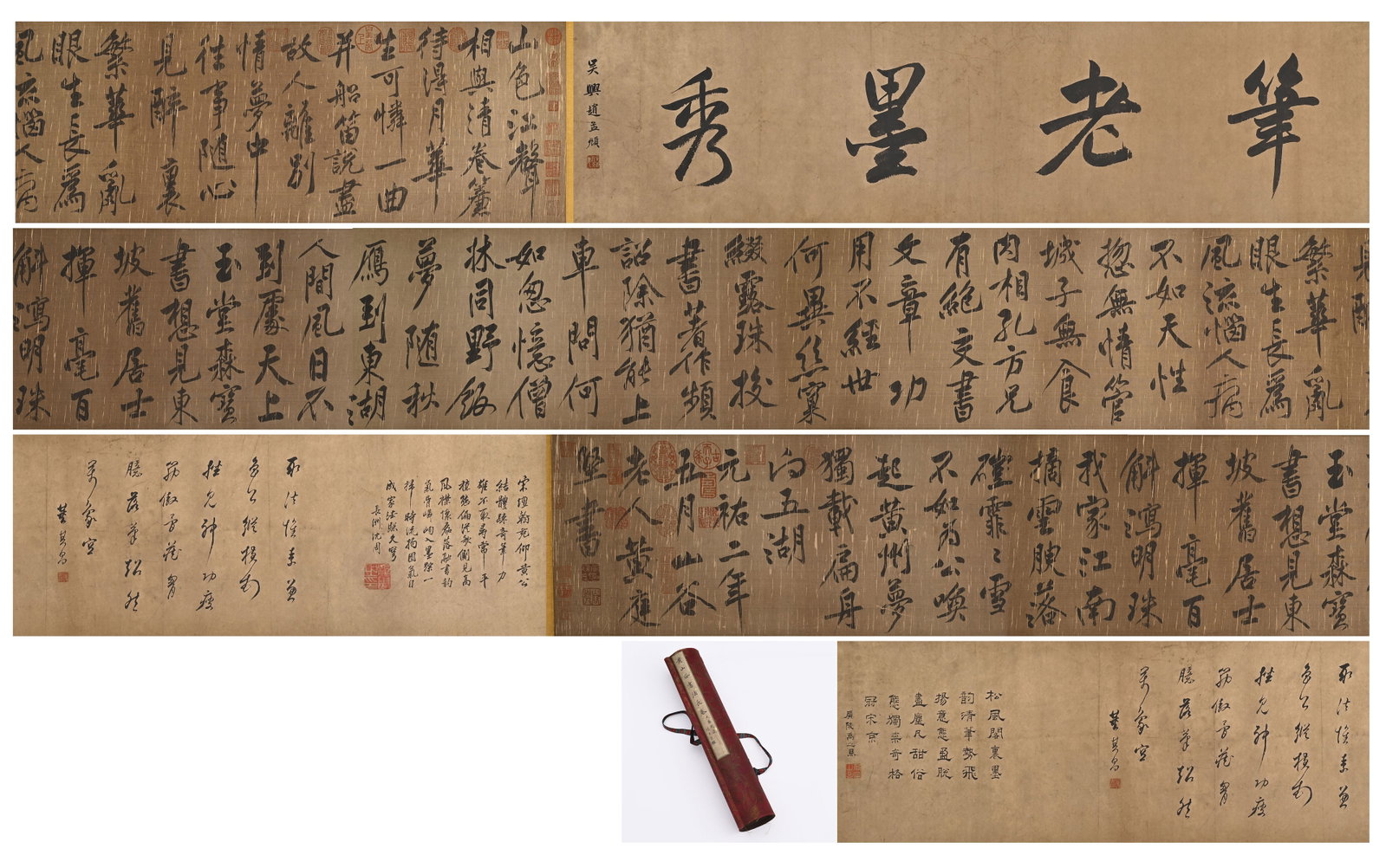 Chinese Writing Calligraphy Hand Scroll,Huang Shangu Mark (1 of 15)