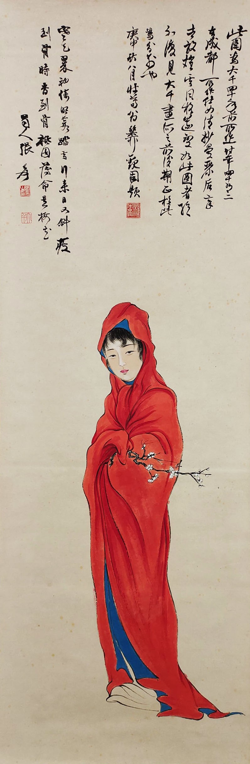 Zhang Daqian mark. Chinese Lovesickness painting. Ink and Color on Paper. Hanging Scroll.: Zhang Daqian mark. Chinese Lovesickness painting. Ink and Color on Paper. Hanging Scroll. (112 x 40cm)