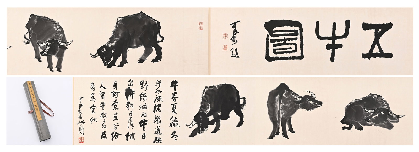 Chinese Drawing Ox Hand Scroll,Li Keran Mark: Chinese Drawing Ox Hand Scroll,Li Keran Mark (360 x 34cm)