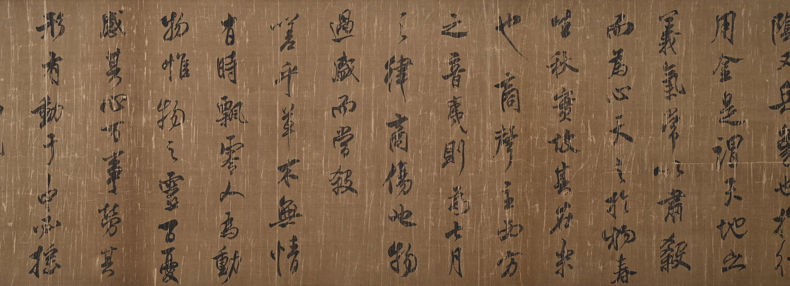 Chinese Writing Calligraphy Hand Scroll,Mi Fu Mark - 10