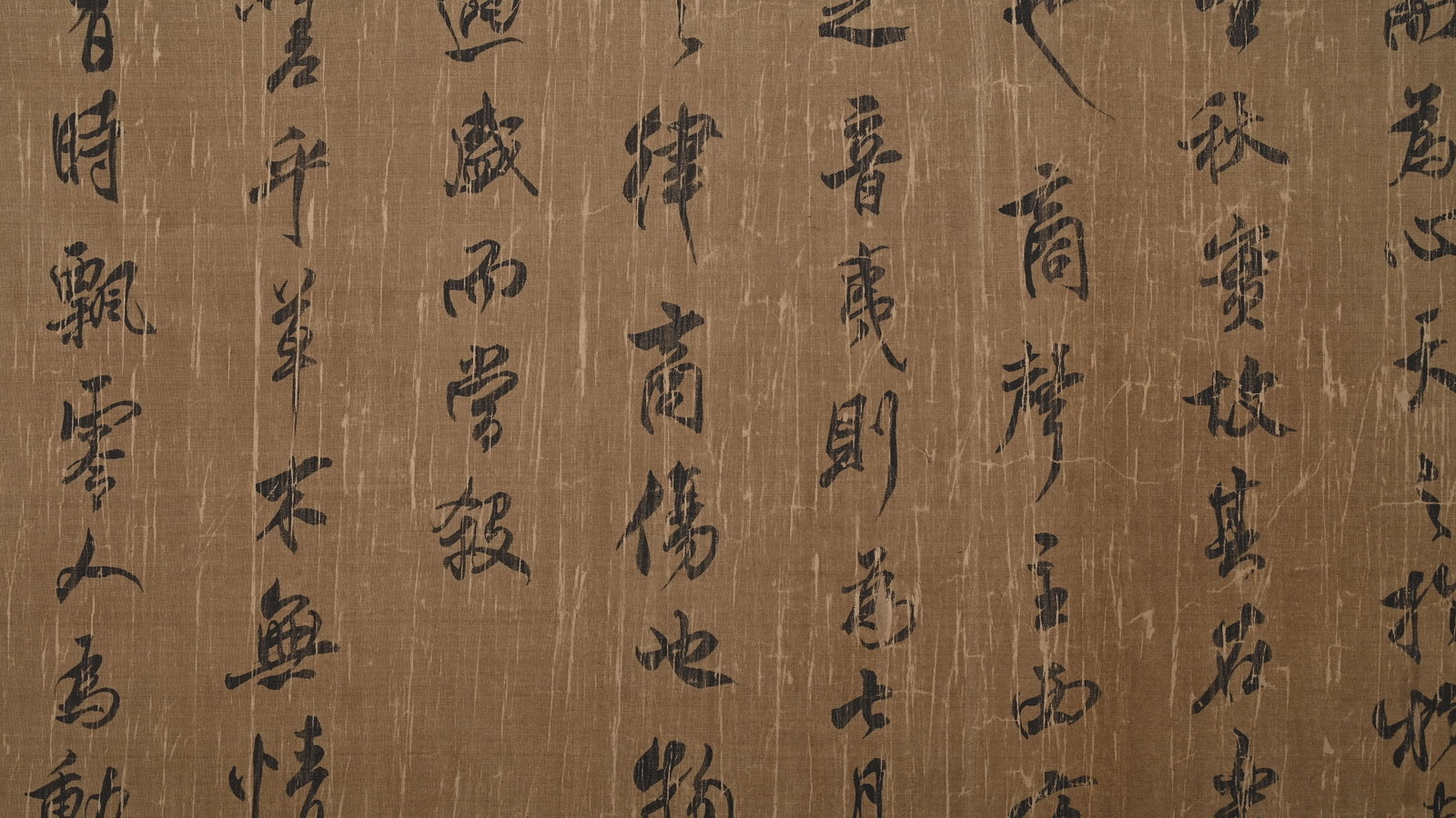 Chinese Writing Calligraphy Hand Scroll,Mi Fu Mark - 11