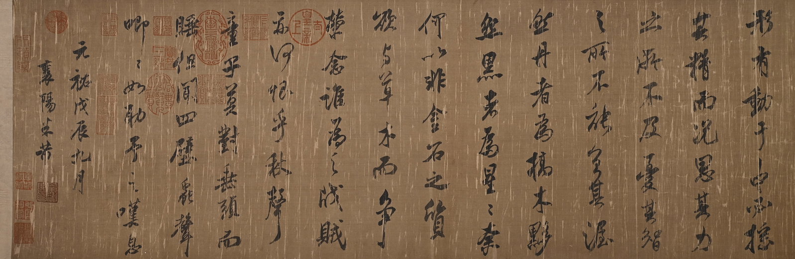 Chinese Writing Calligraphy Hand Scroll,Mi Fu Mark - 12