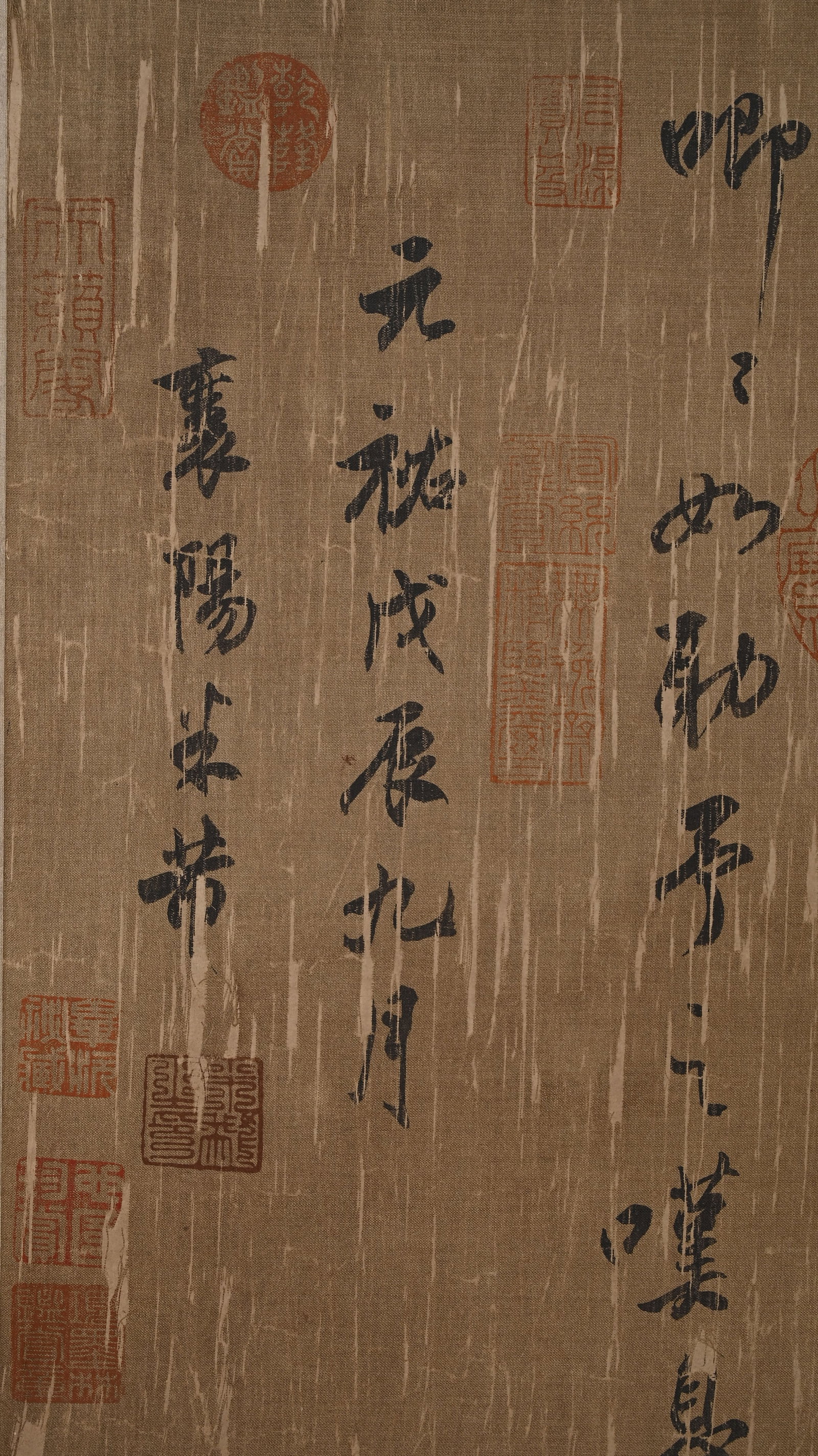 Chinese Writing Calligraphy Hand Scroll,Mi Fu Mark - 14