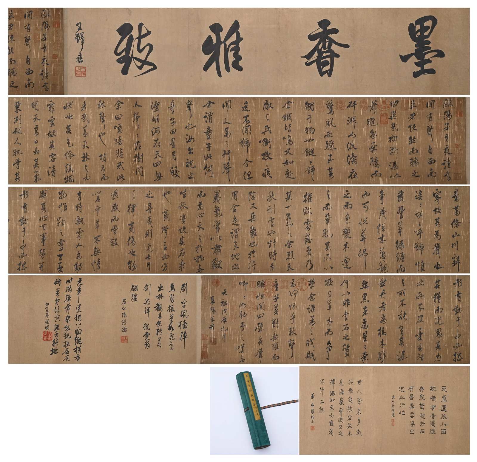 Chinese Writing Calligraphy Hand Scroll,Mi Fu Mark: Chinese Writing Calligraphy Hand Scroll,Mi Fu Mark (700 x 34cm)