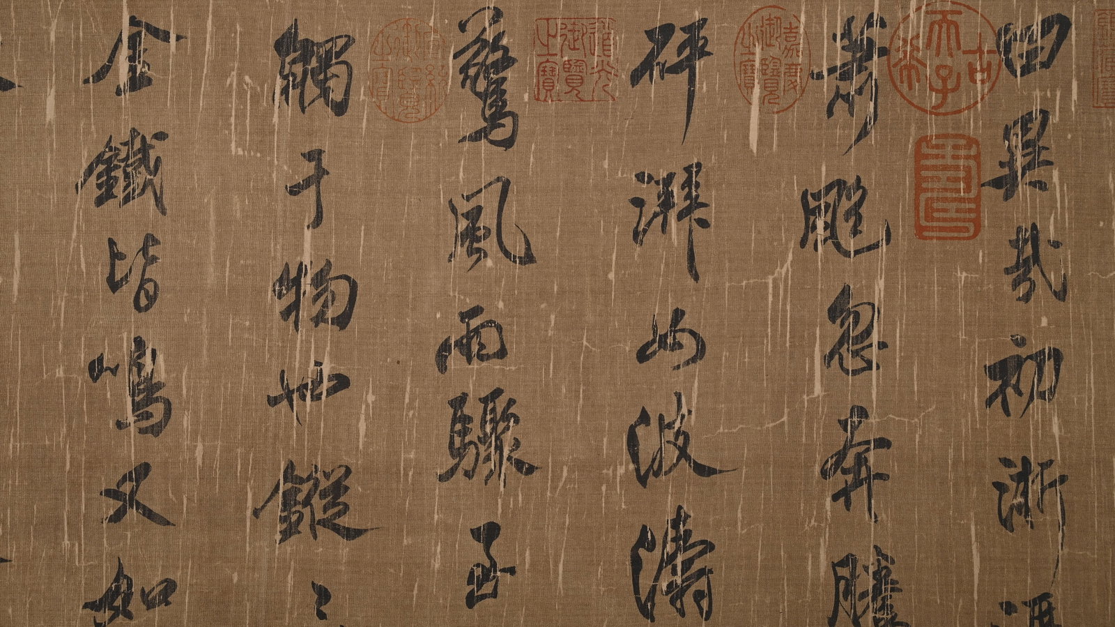 Chinese Writing Calligraphy Hand Scroll,Mi Fu Mark - 7