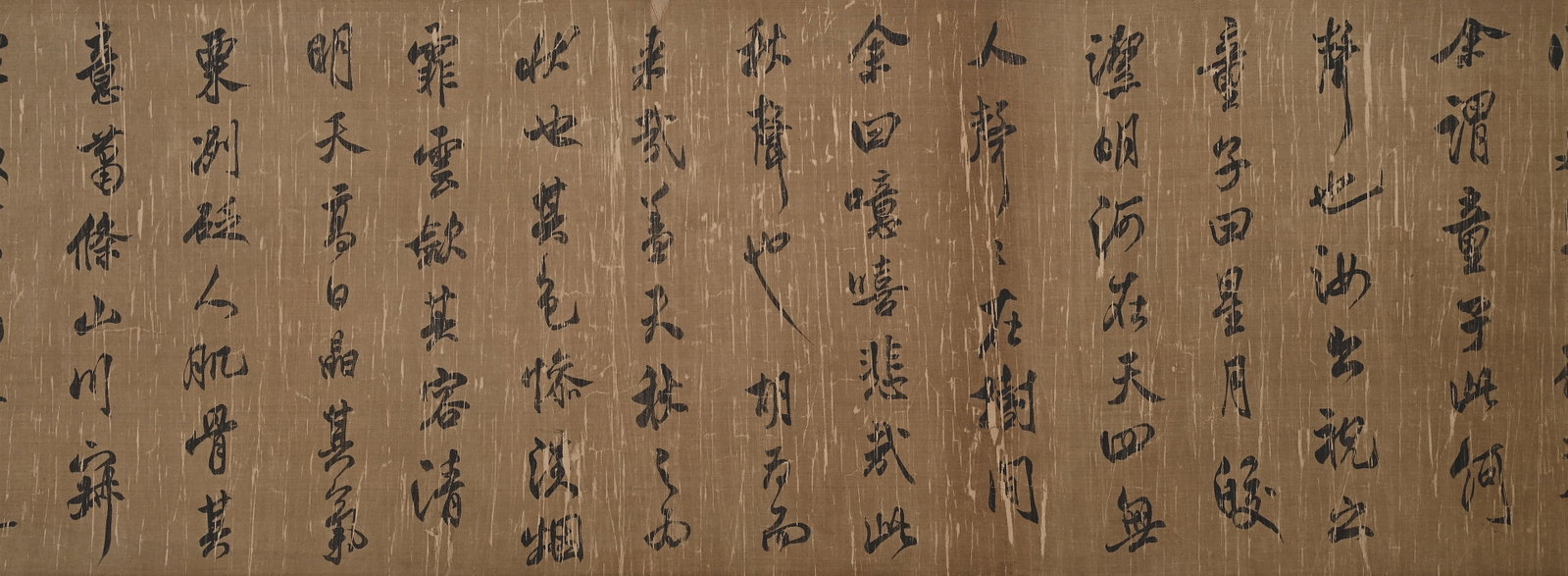Chinese Writing Calligraphy Hand Scroll,Mi Fu Mark - 8
