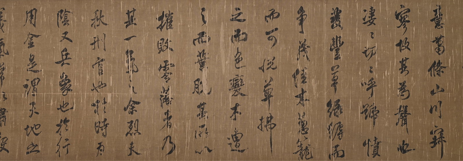 Chinese Writing Calligraphy Hand Scroll,Mi Fu Mark - 9