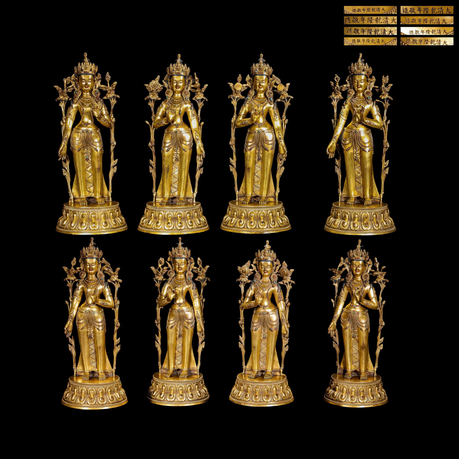 A Set of Eight Chinese Gilt-Bronze Bodhisattva Statues: A Set of Eight Chinese Gilt-Bronze Bodhisattva Statues (14 x 14 x 34cm,Weight 15000g)