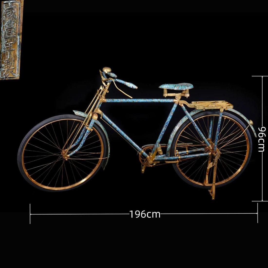 Bronze Cloisonne Carved Flower Pattern Bike (1 of 9)