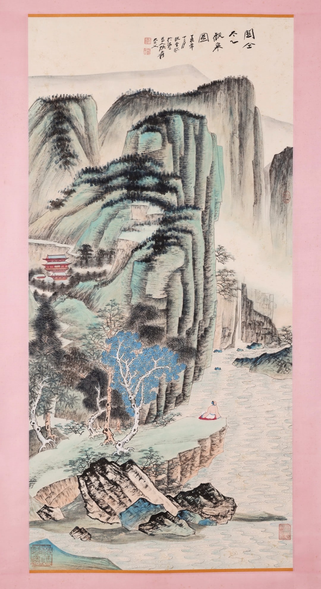 Chinese Drawing Landscape Painting,Zhang Daqian Mark (1 of 9)