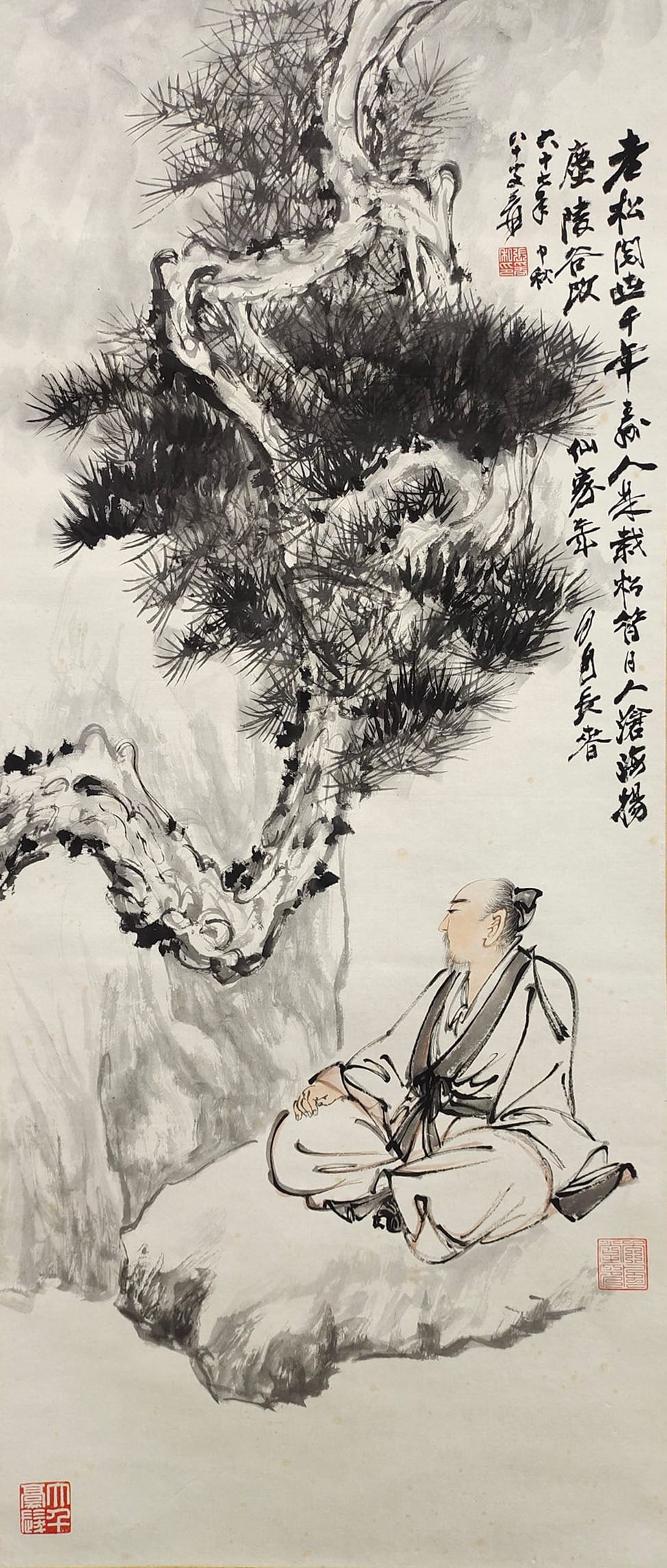 Zhang Daqian mark. Chinese Scholar Under Pine Tree painting. Ink and Color on Paper. Hanging Scroll.: Zhang Daqian mark. Chinese Scholar Under Pine Tree painting. Ink and Color on Paper. Hanging Scroll. (101 x 44cm)
