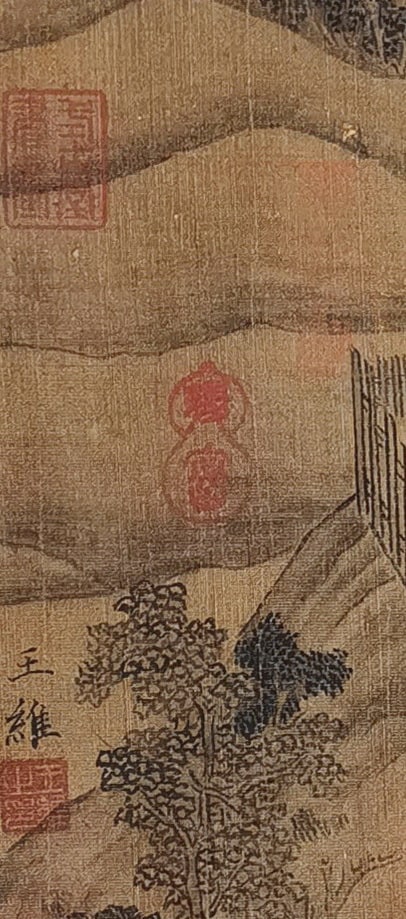 Chinese Drawing Landscape Hand Scroll,Wang Wei Mark - 10