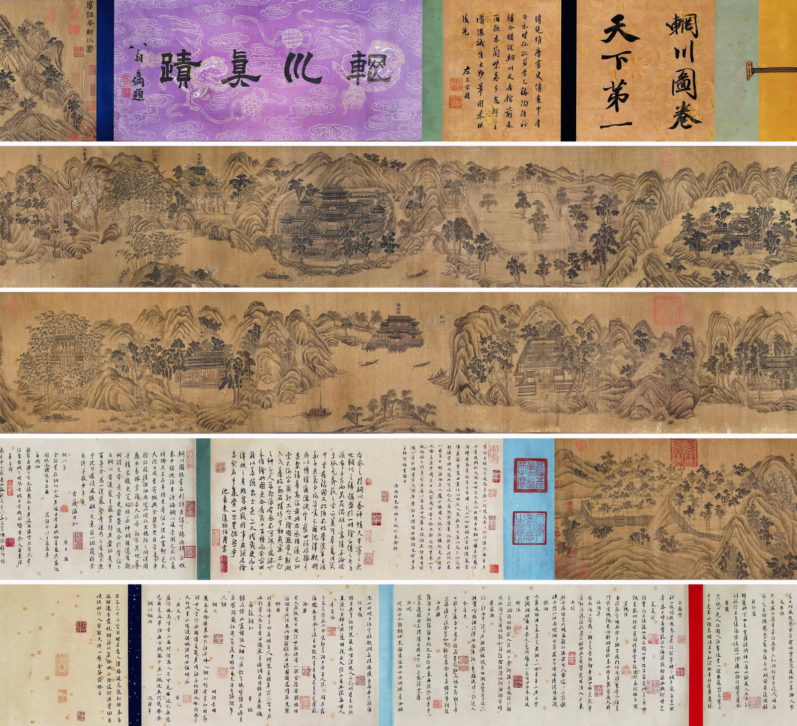 Chinese Drawing Landscape Hand Scroll,Wang Wei Mark: Chinese Drawing Landscape Hand Scroll,Wang Wei Mark (488 x 36cm)
