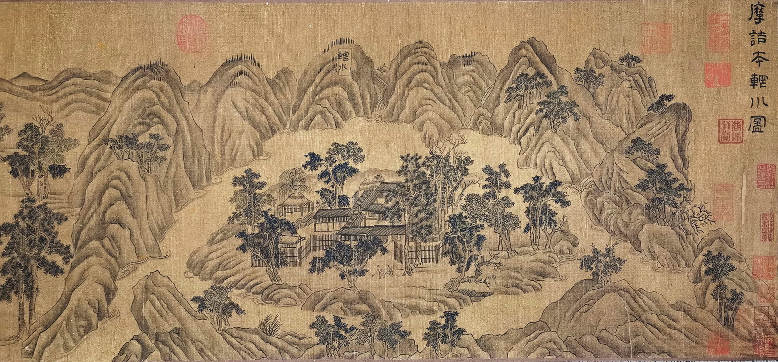 Chinese Drawing Landscape Hand Scroll,Wang Wei Mark - 2