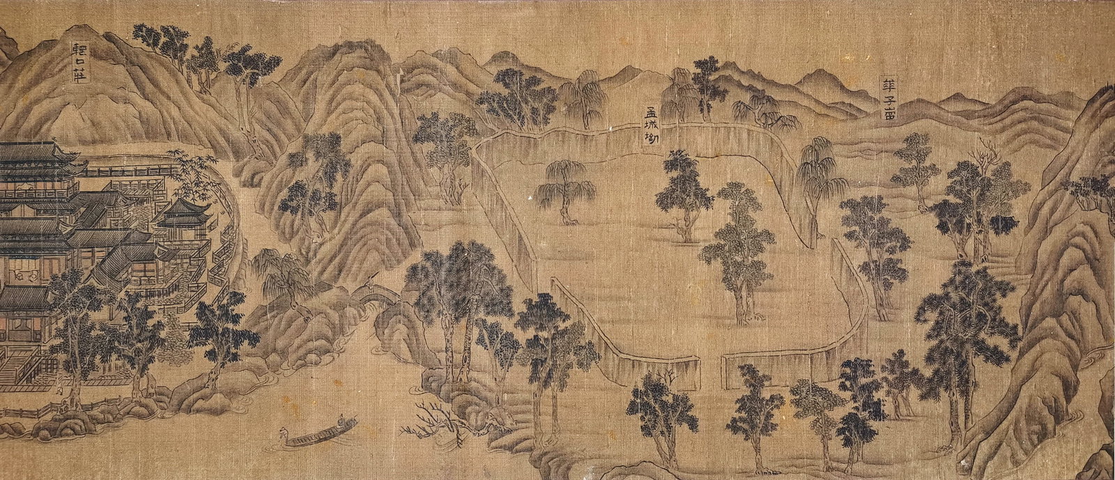 Chinese Drawing Landscape Hand Scroll,Wang Wei Mark - 3
