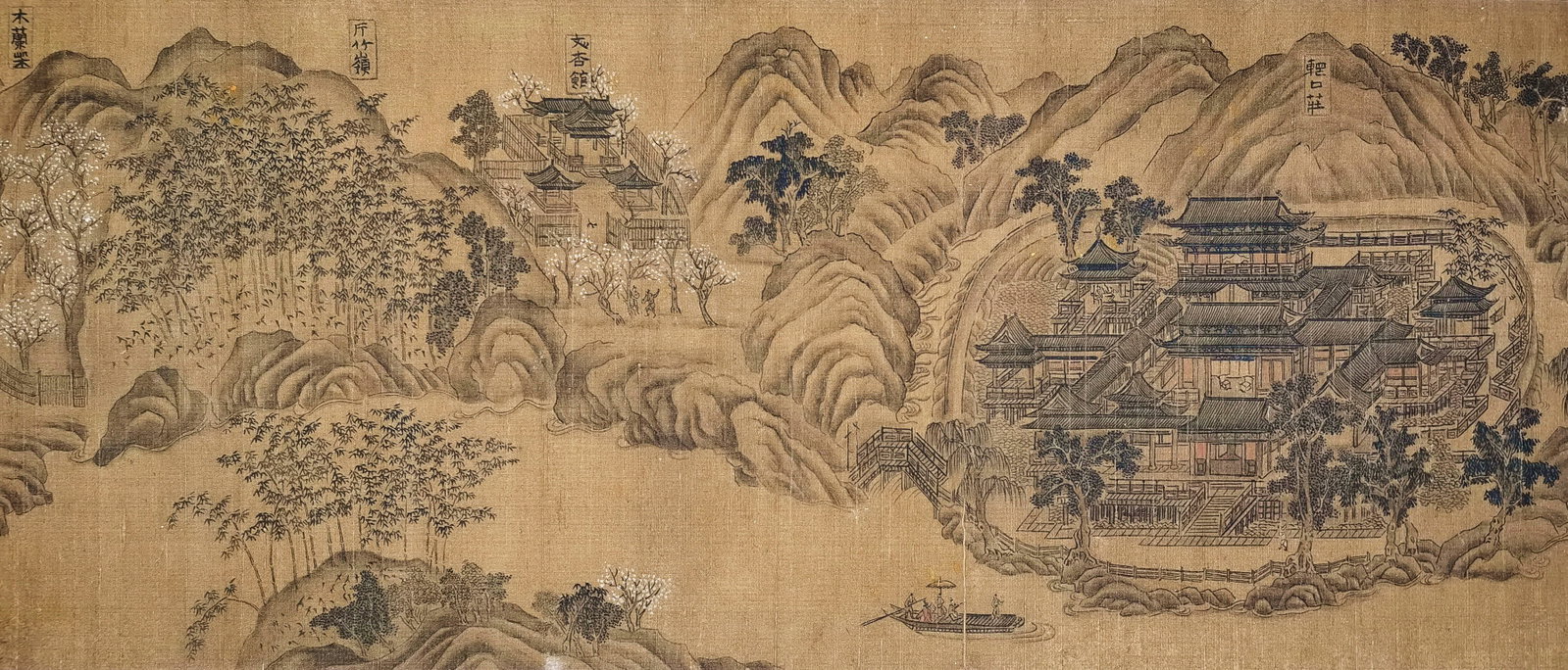 Chinese Drawing Landscape Hand Scroll,Wang Wei Mark - 4