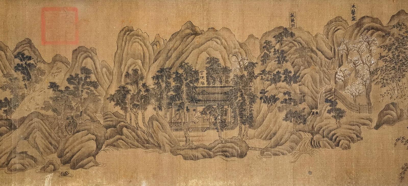 Chinese Drawing Landscape Hand Scroll,Wang Wei Mark - 5