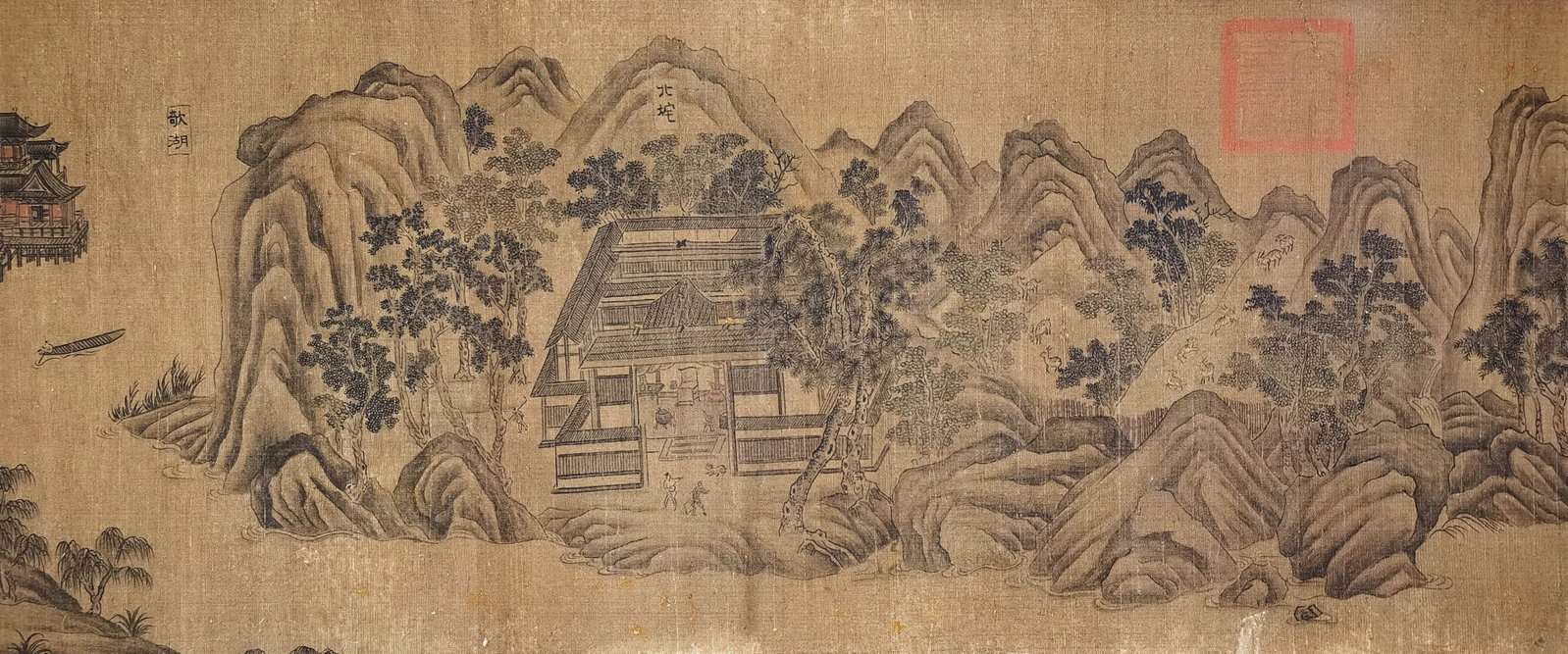 Chinese Drawing Landscape Hand Scroll,Wang Wei Mark - 6