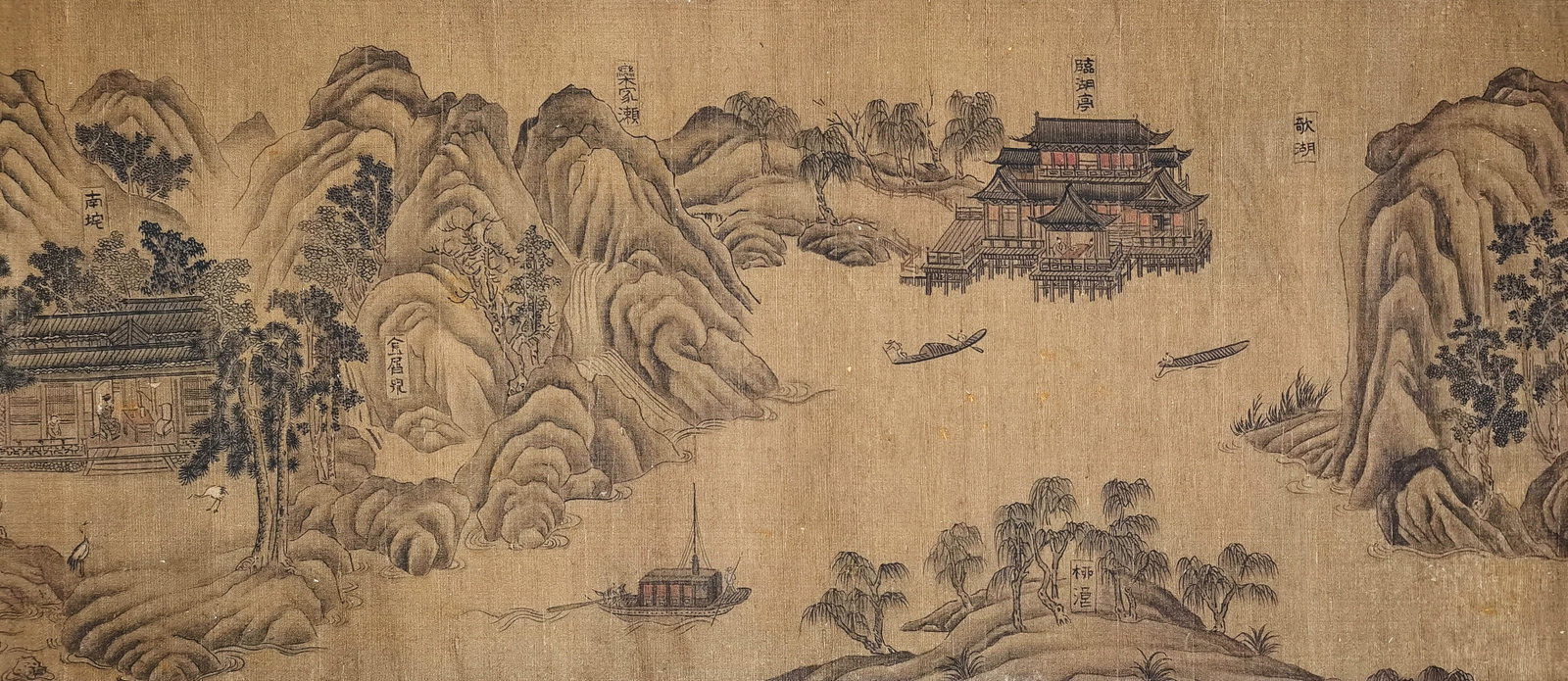 Chinese Drawing Landscape Hand Scroll,Wang Wei Mark - 7