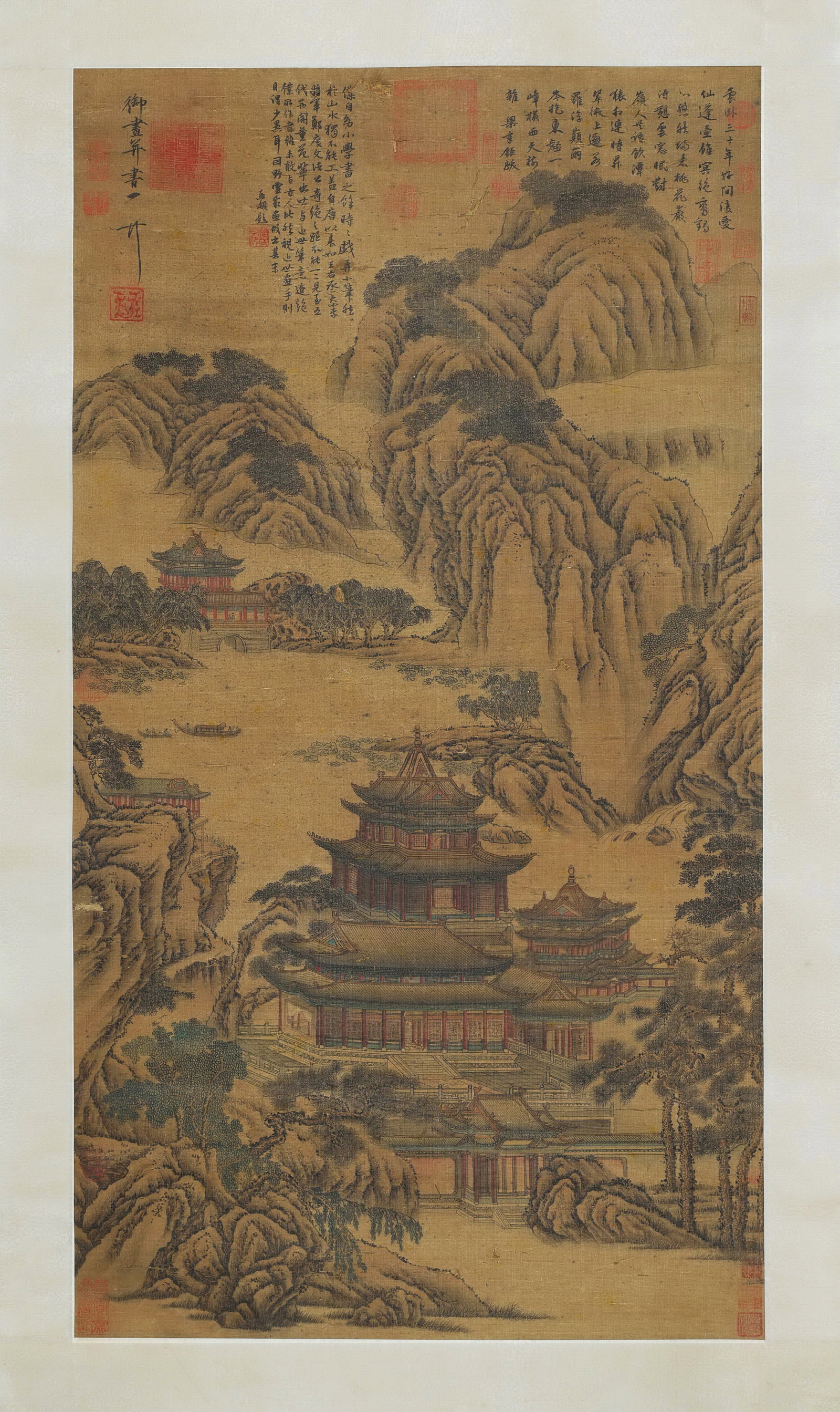 Chinese Drawing Landscape Painting,Song Huizong Mark (1 of 9)