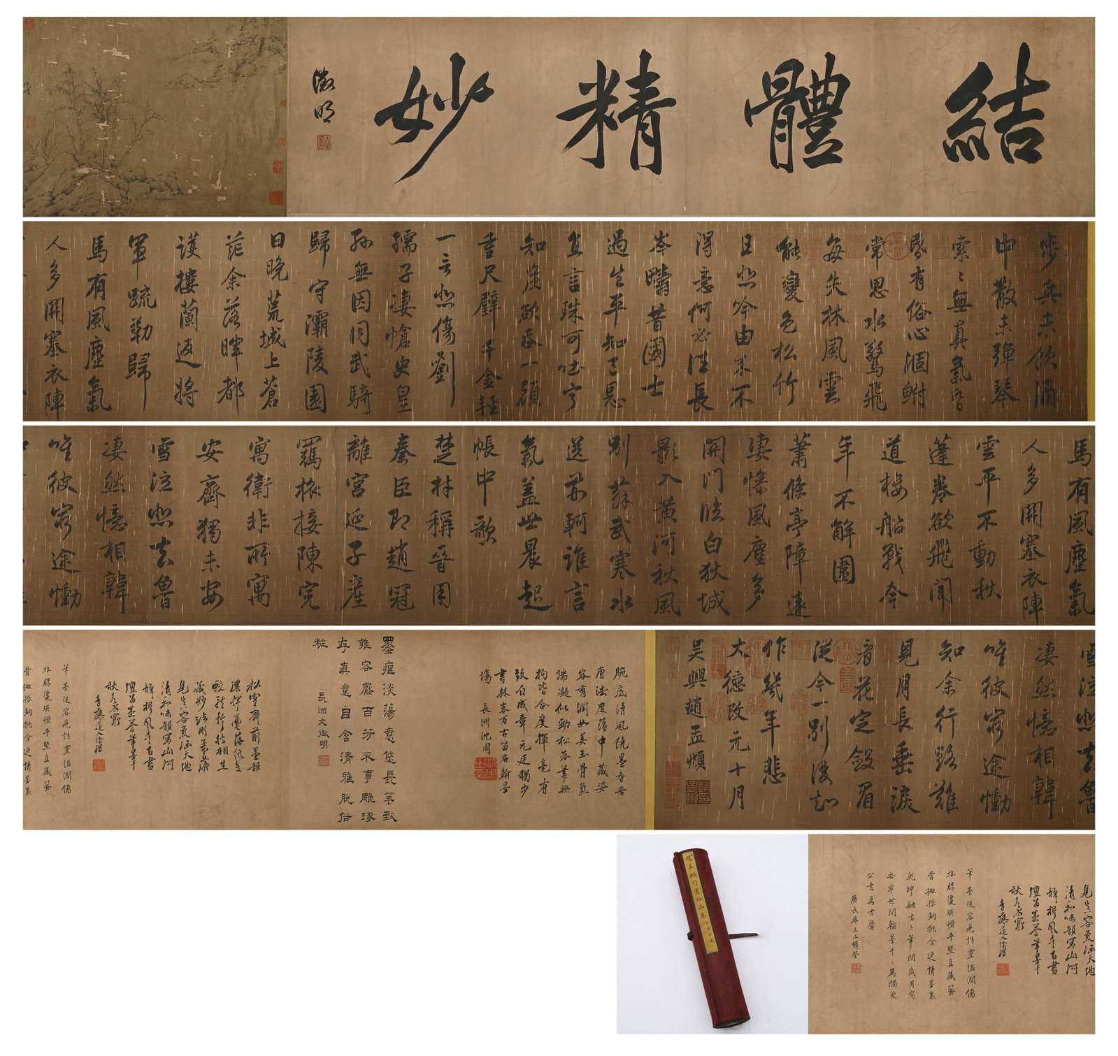 Chinese Drawing Landscape and Calligraphy Hand Scroll,Zhao Mengfu Mark: Chinese Drawing Landscape and Calligraphy Hand Scroll,Zhao Mengfu Mark (720 x 34cm)