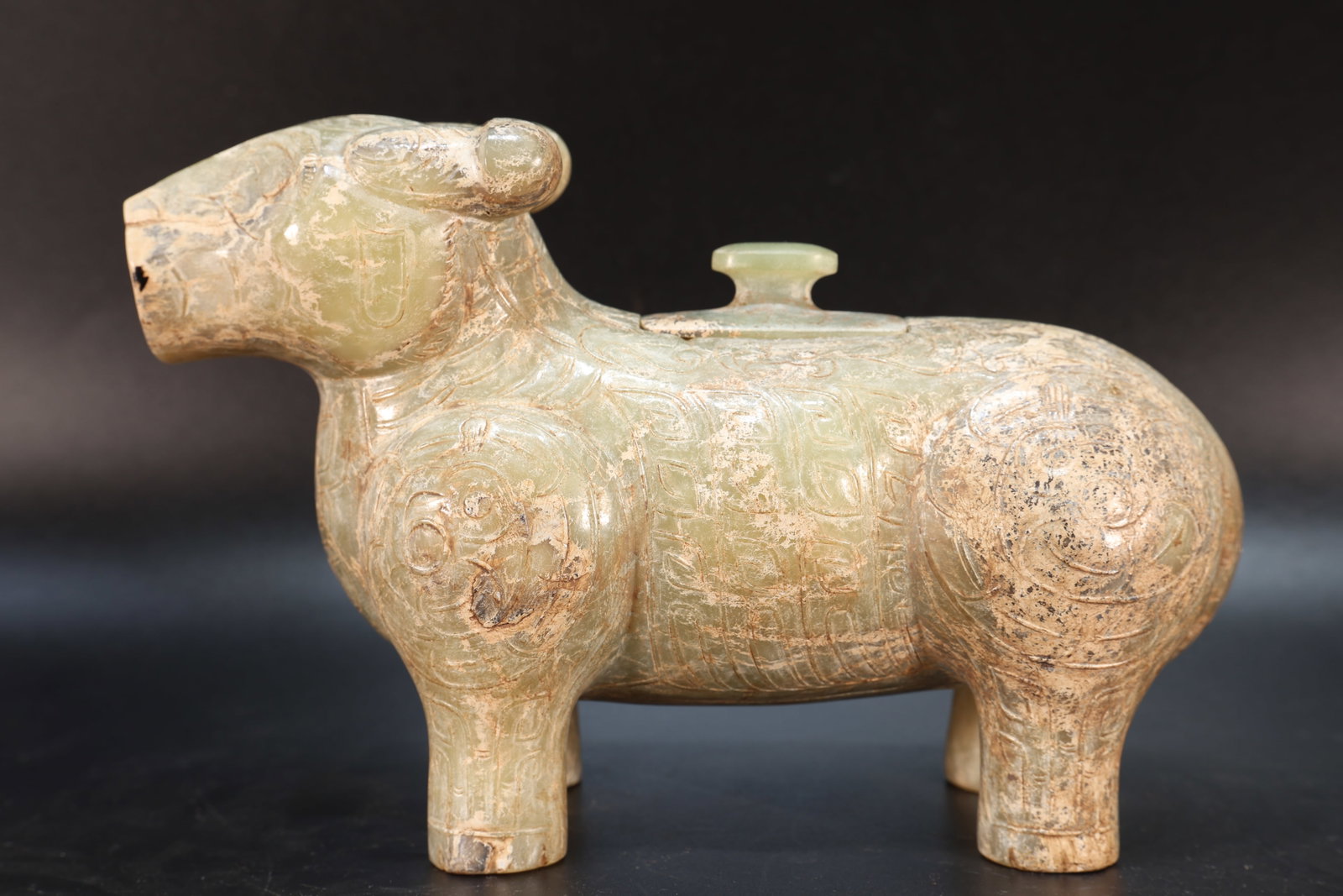 Jade Carved Beast Face Pattern Ram Shape Incense Burner: Jade Carved Beast Face Pattern Ram Shape Incense Burner (14 x 20 x 8cm)