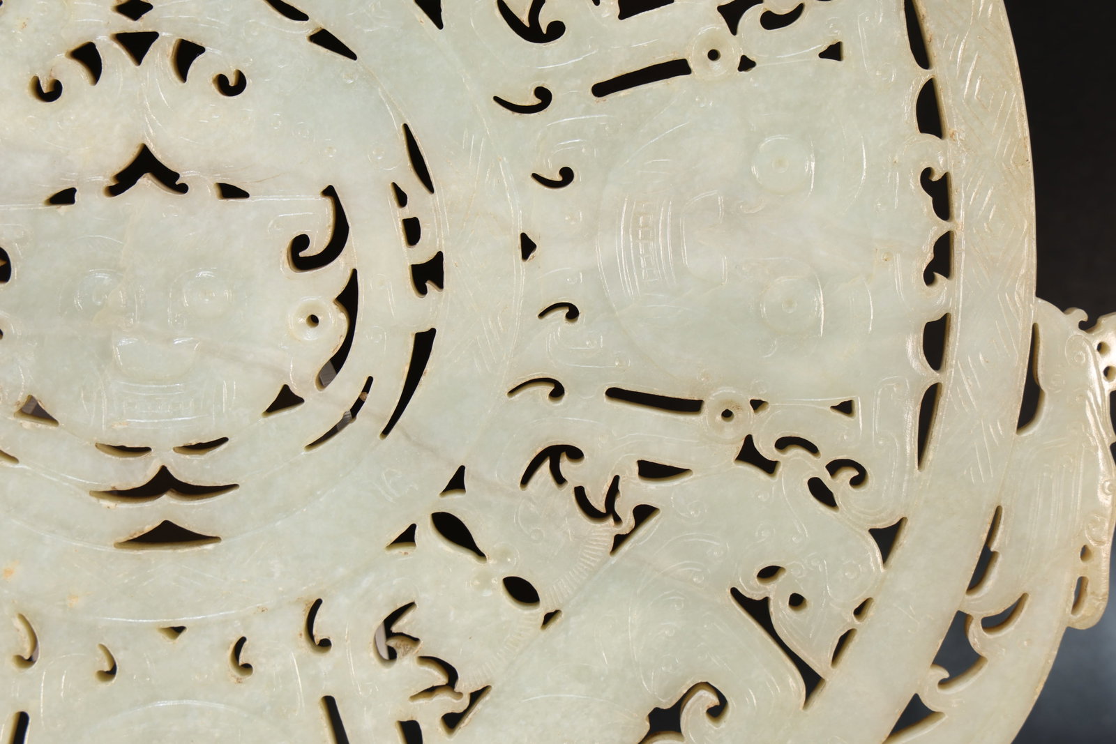 Jade Carved Beast Face and Bird Pattern Bi - 14